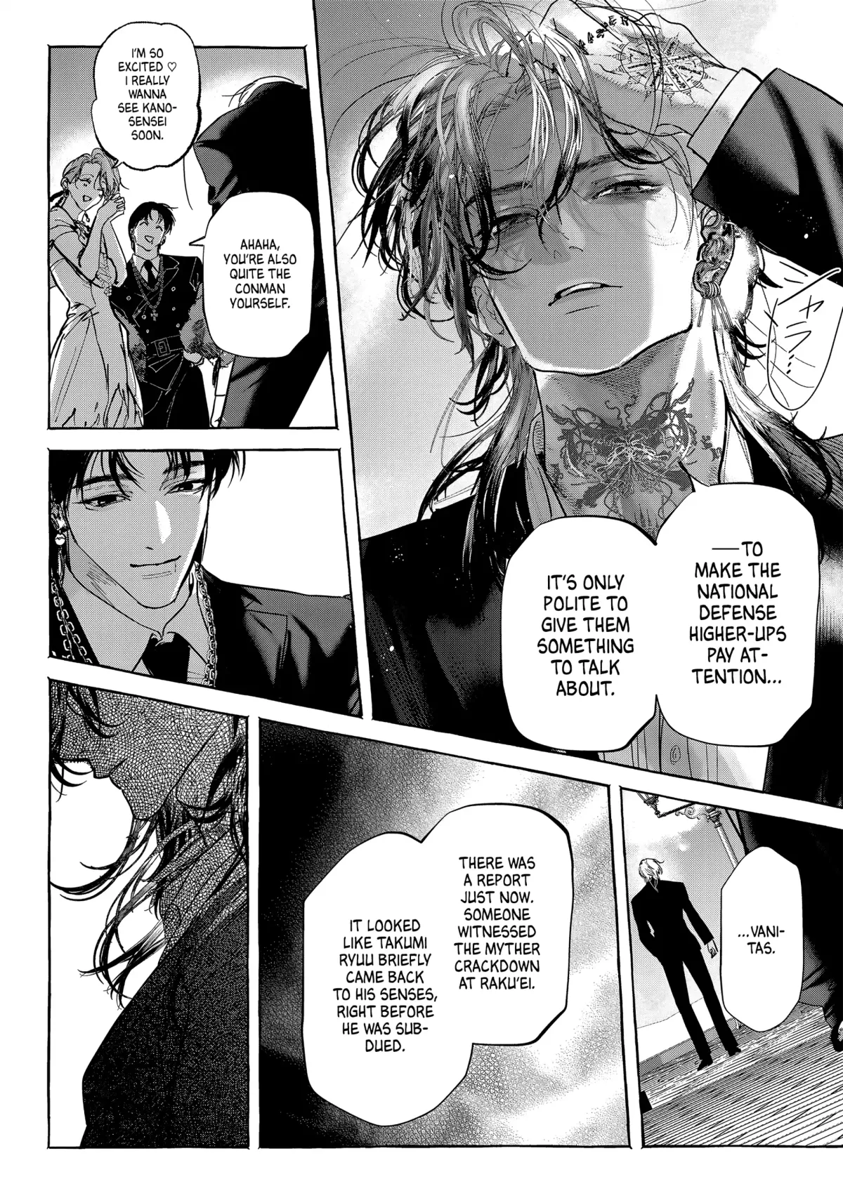 Read Myther  Manga chapter 6 image 33 on Lezhin