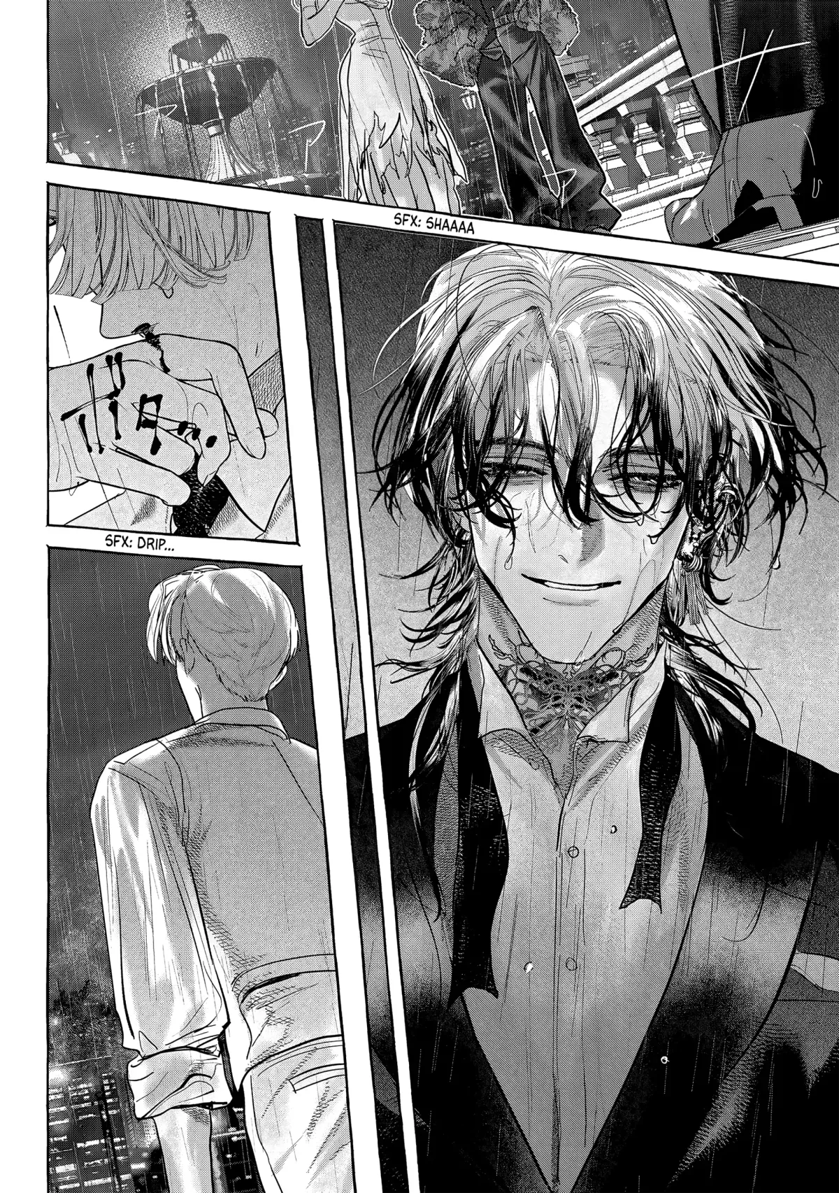 Read Myther  Manga chapter 6 image 37 on Lezhin