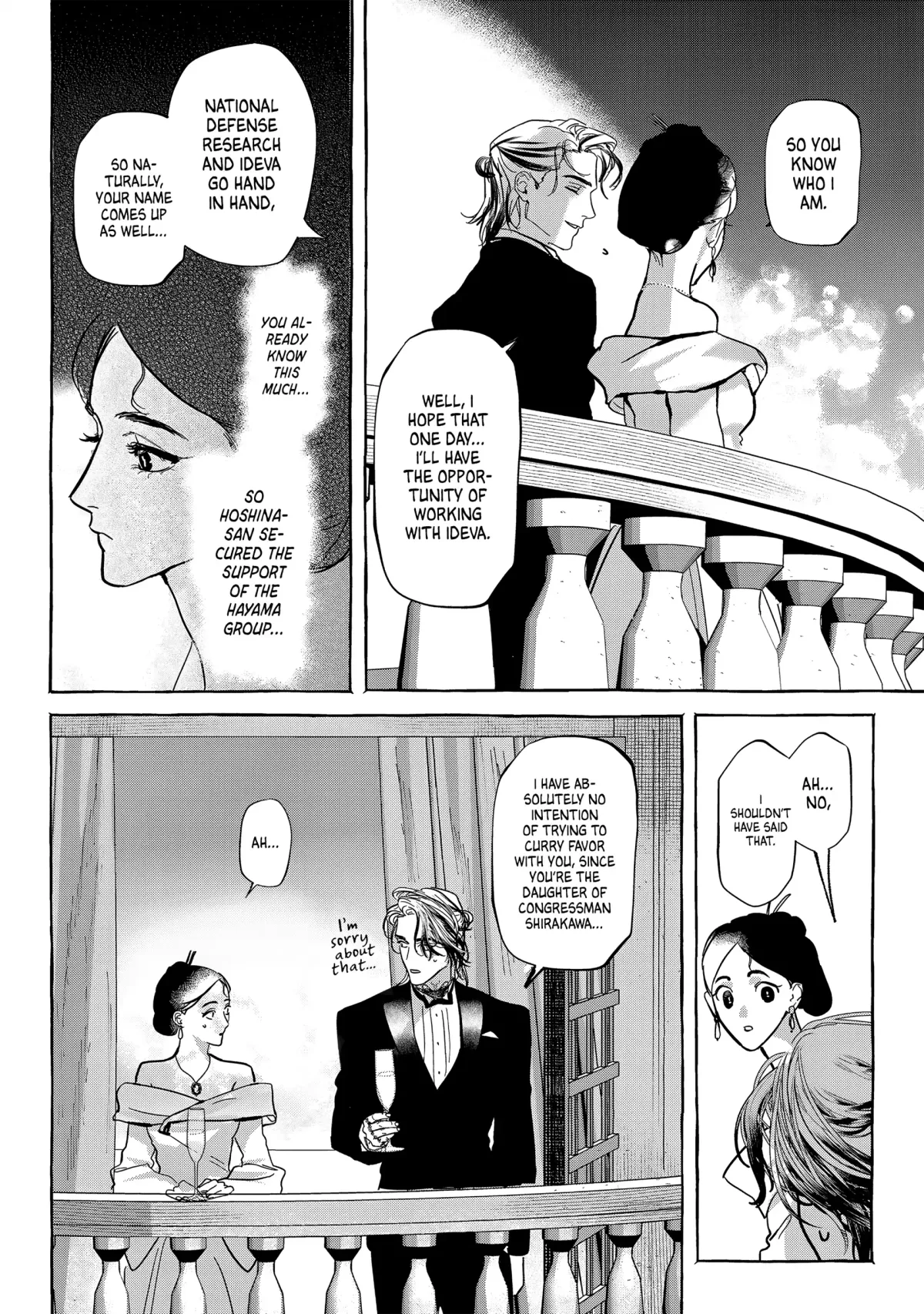 Read Myther  Manga chapter 6 image 9 on Lezhin