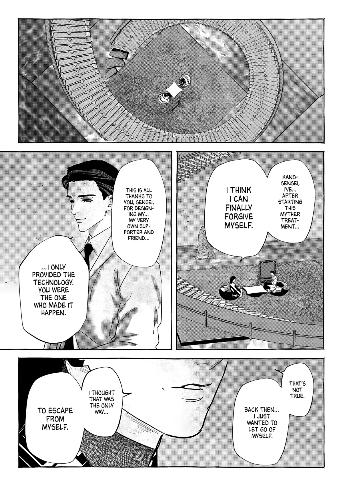 Read Myther  Manga chapter 7 image 12 on Lezhin