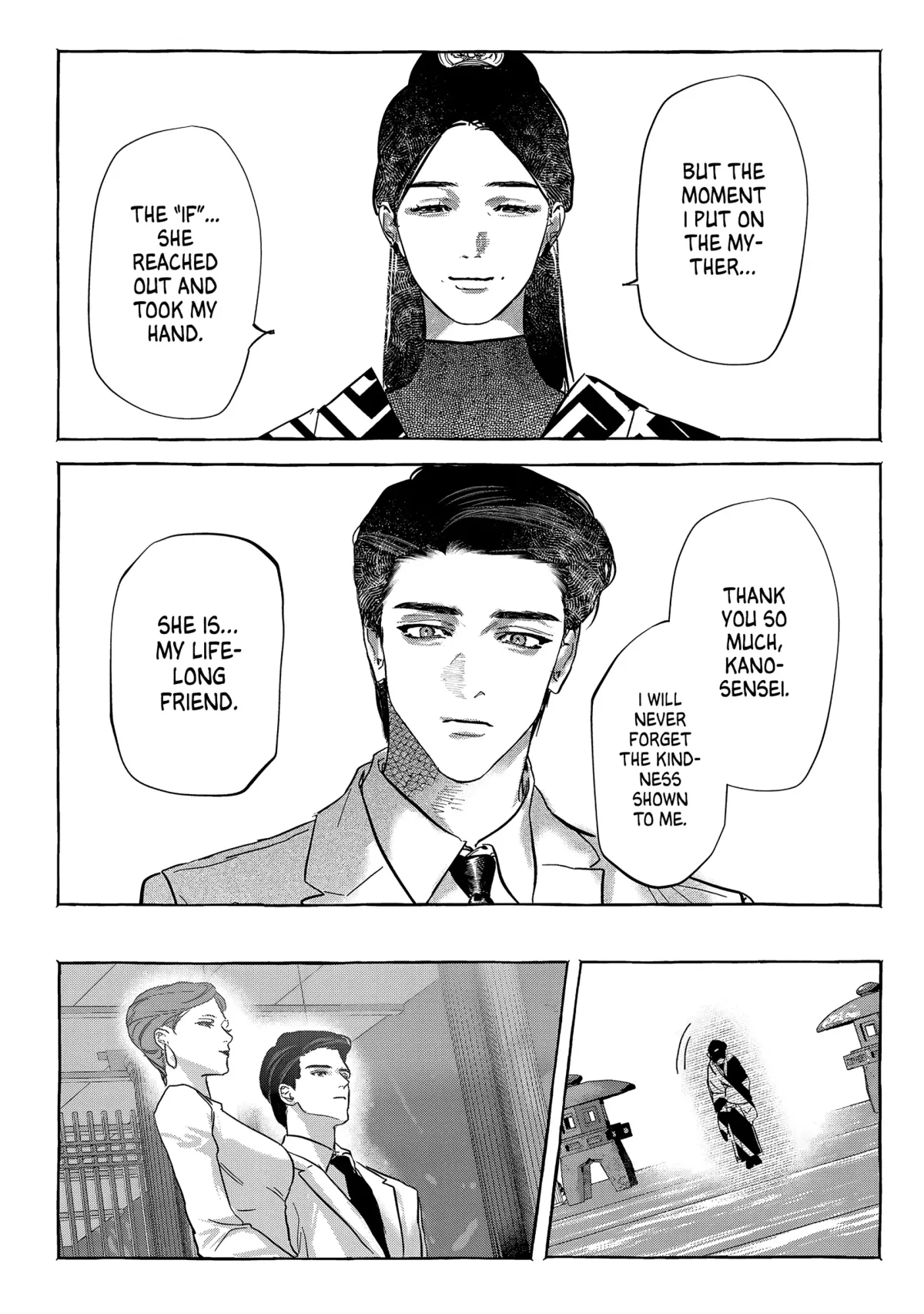 Read Myther  Manga chapter 7 image 13 on Lezhin