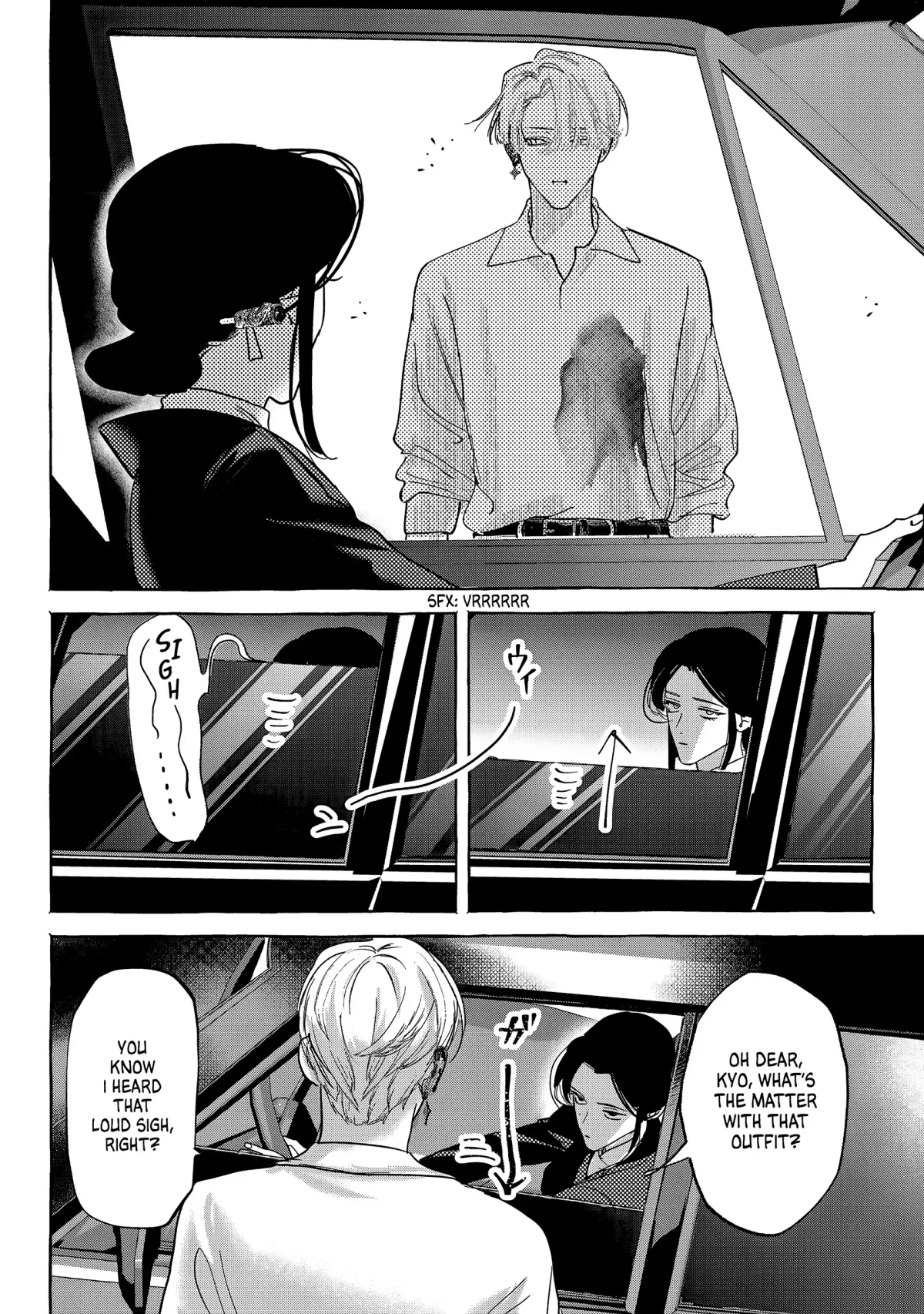 Read Myther  Manga chapter 7 image 19 on Lezhin