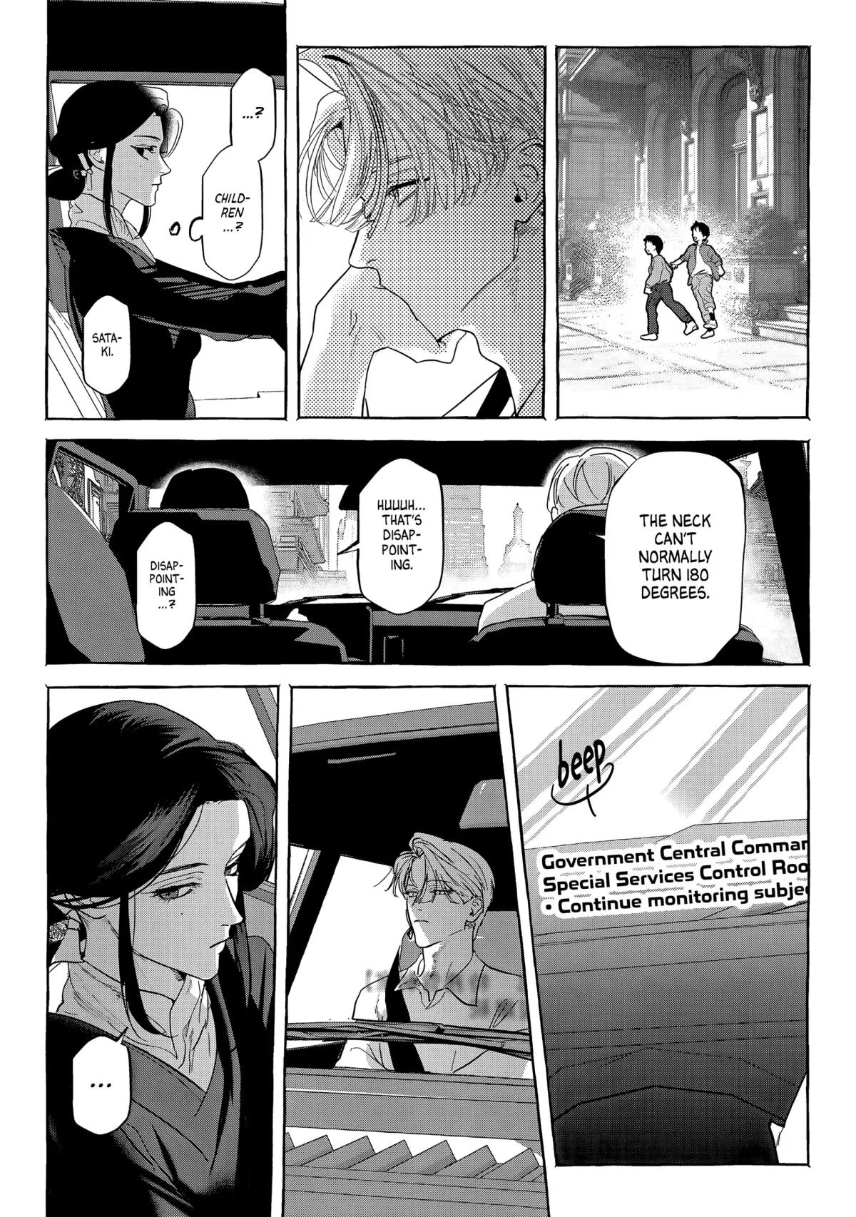 Read Myther  Manga chapter 7 image 21 on Lezhin