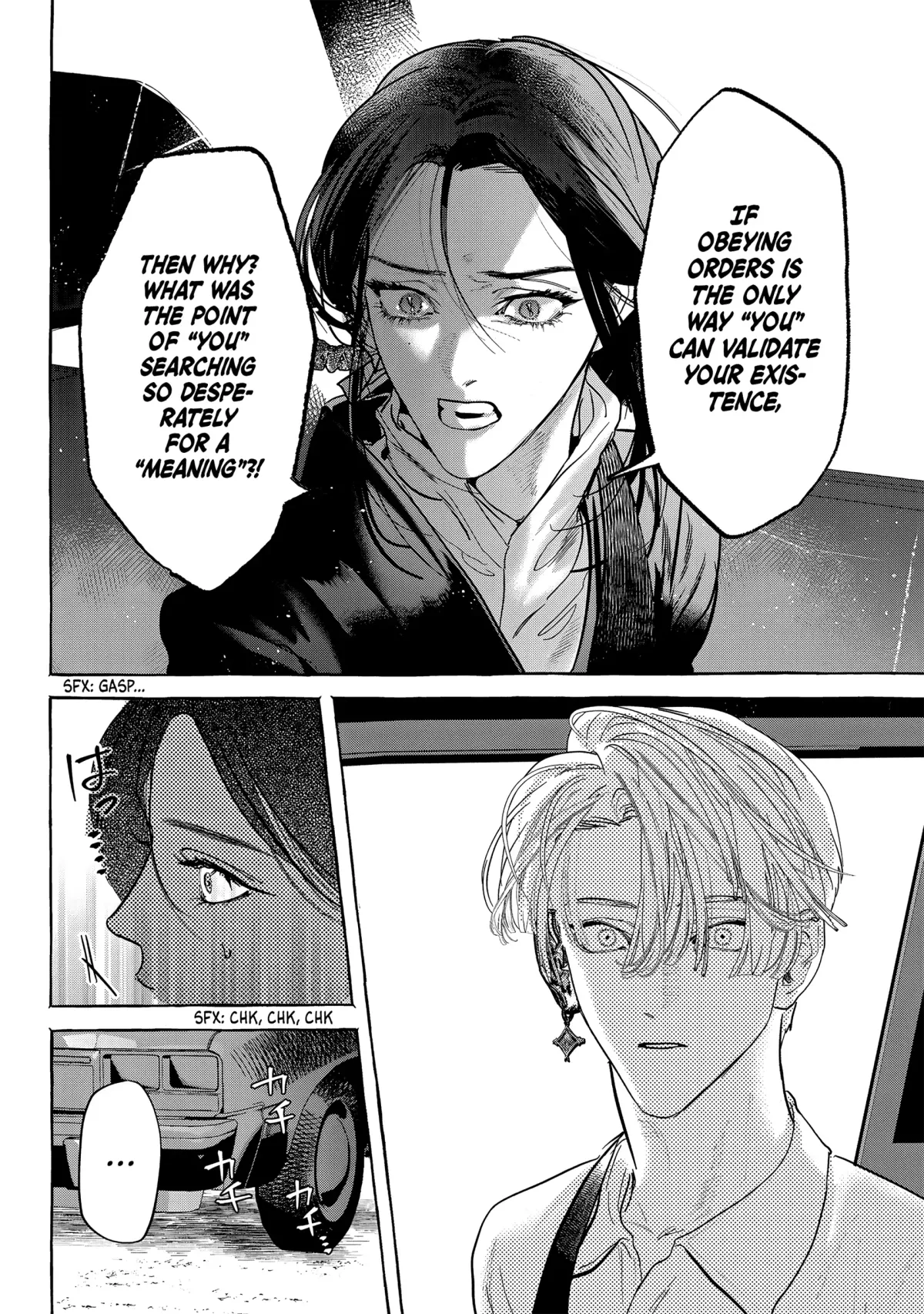 Read Myther  Manga chapter 7 image 25 on Lezhin