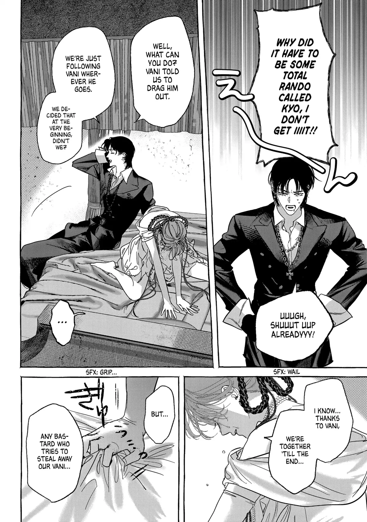 Read Myther  Manga chapter 7 image 29 on Lezhin