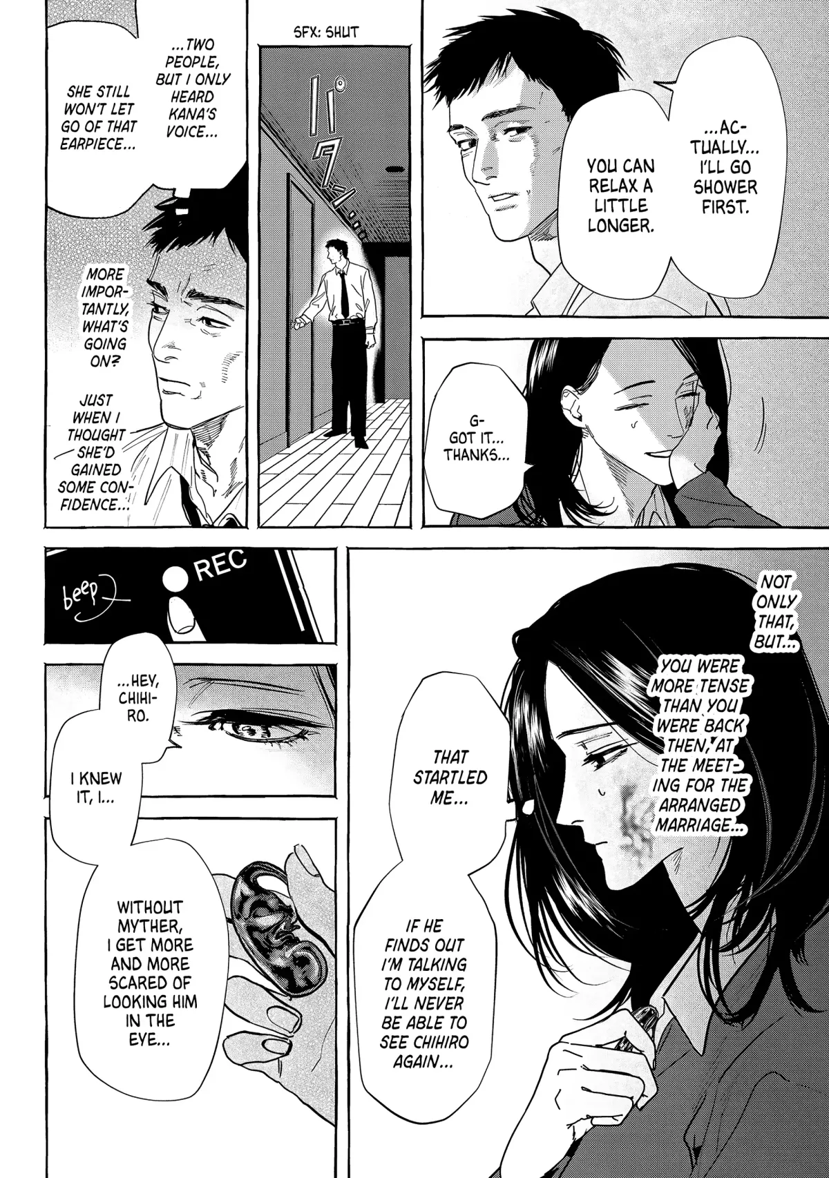 Read Myther  Manga chapter 7 image 3 on Lezhin