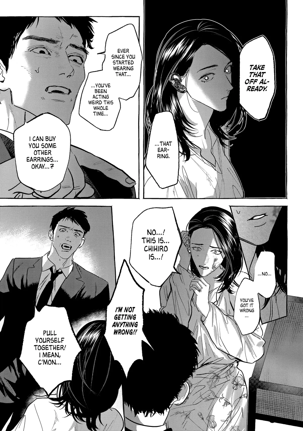 Read Myther  Manga chapter 7 image 32 on Lezhin
