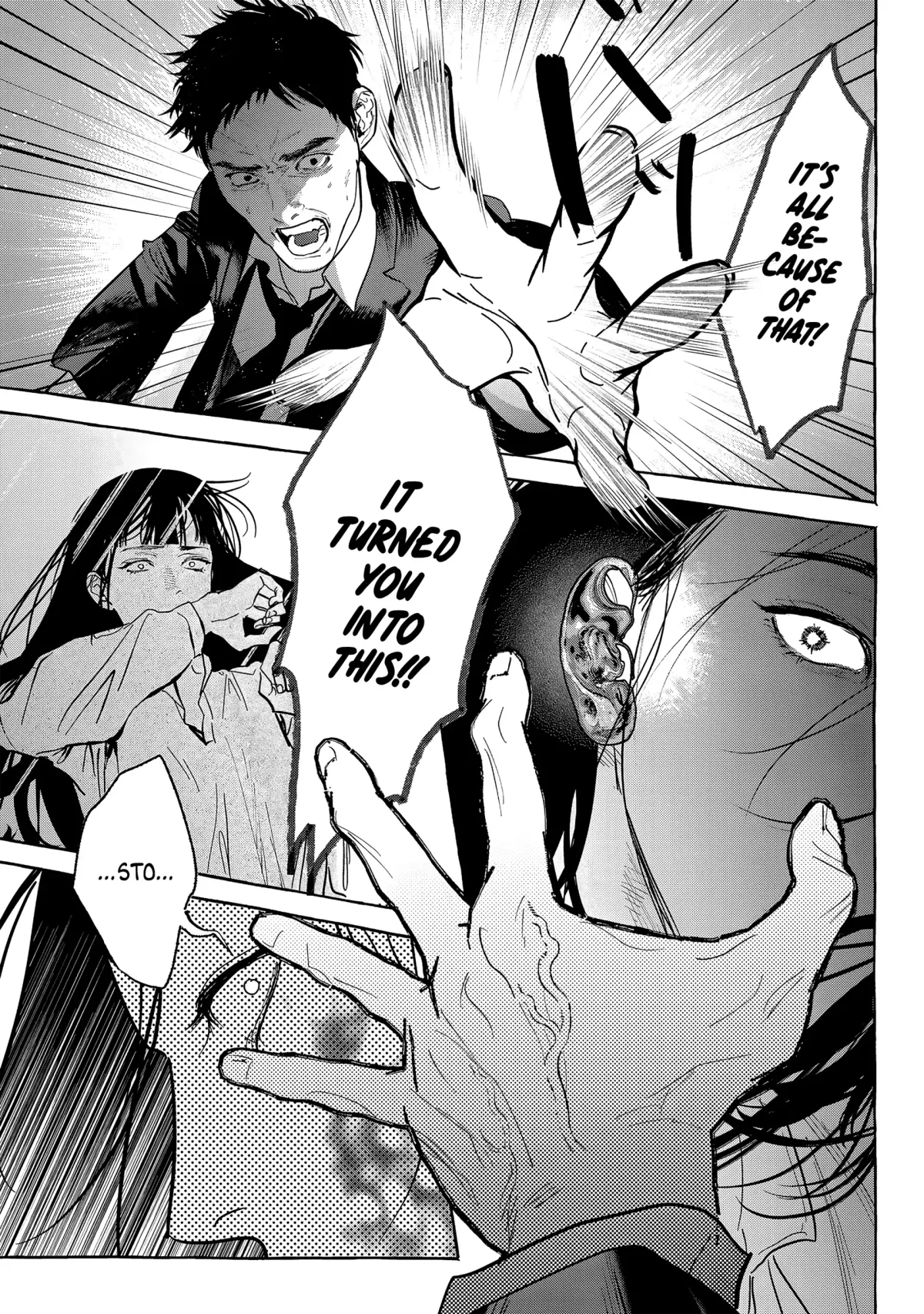 Read Myther  Manga chapter 7 image 34 on Lezhin
