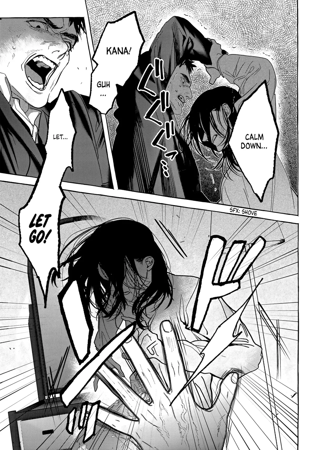 Read Myther  Manga chapter 7 image 36 on Lezhin