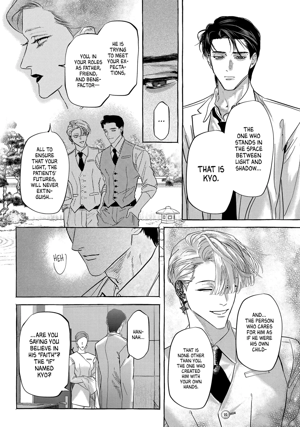 Read Myther  Manga chapter 7 image 9 on Lezhin