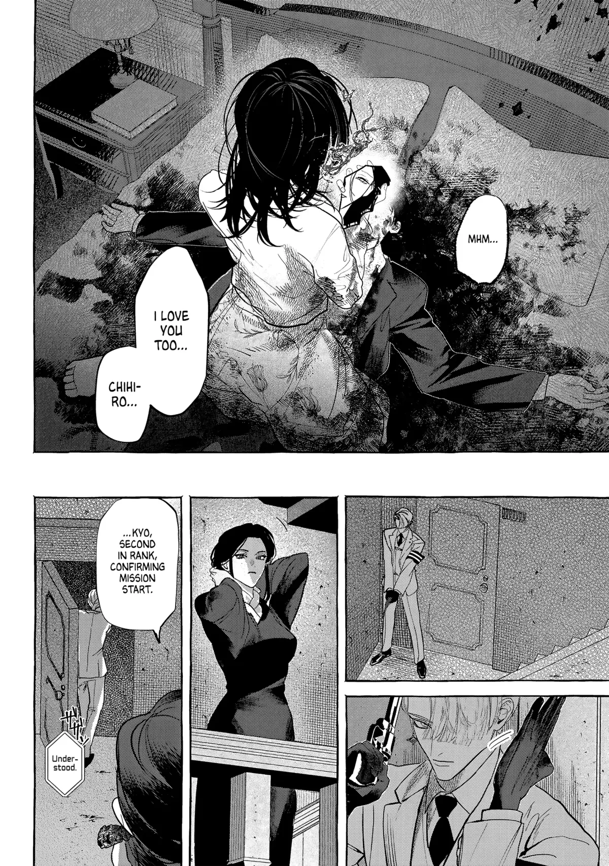 Read Myther  Manga chapter 8 image 1 on Lezhin