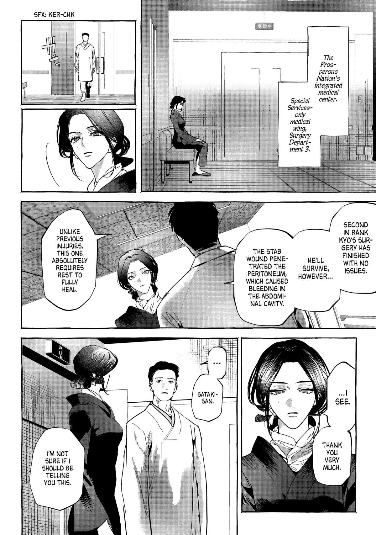Read Myther  Manga chapter 9 image 1 on Lezhin
