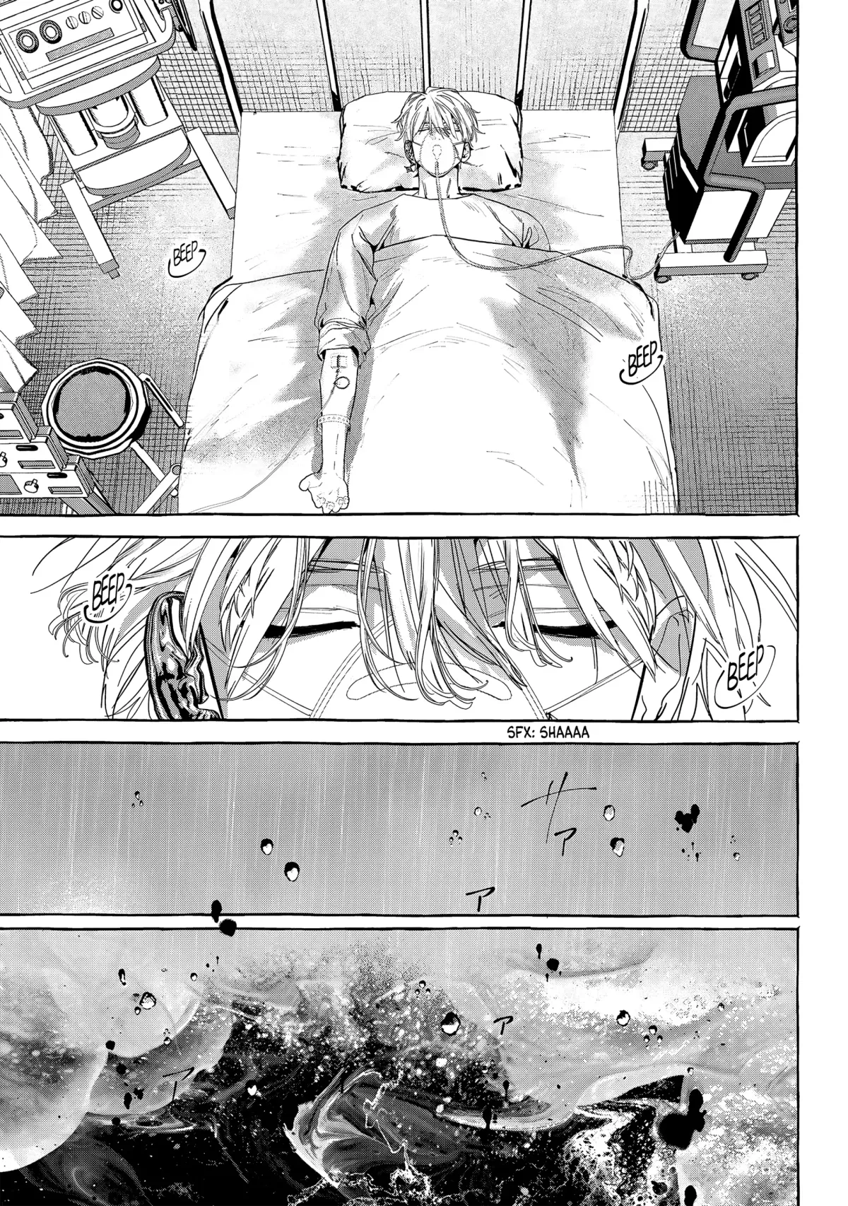 Read Myther  Manga chapter 9 image 4 on Lezhin