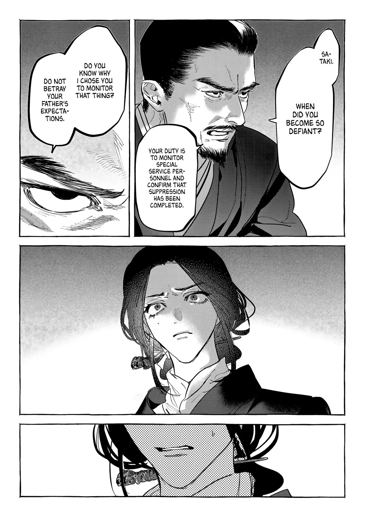 Read Myther  Manga chapter 9 image 9 on Lezhin