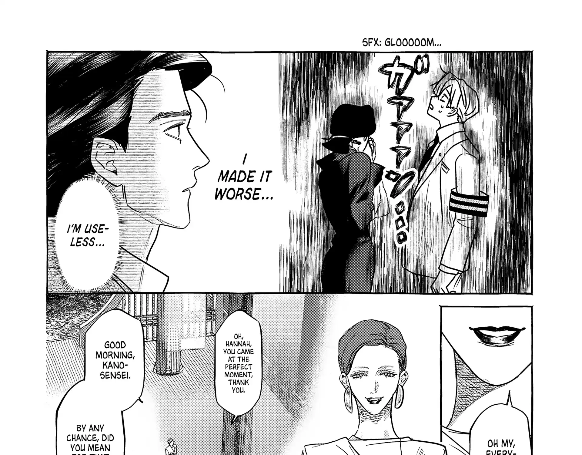 Read Myther chapter 1 image 106 on Lezhin