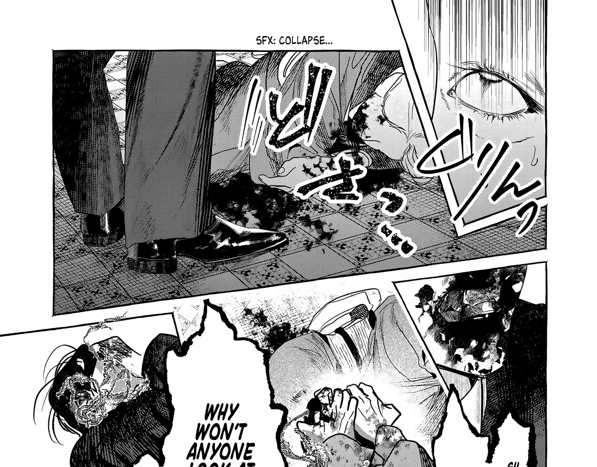 Read Myther chapter 1 image 12 on Lezhin