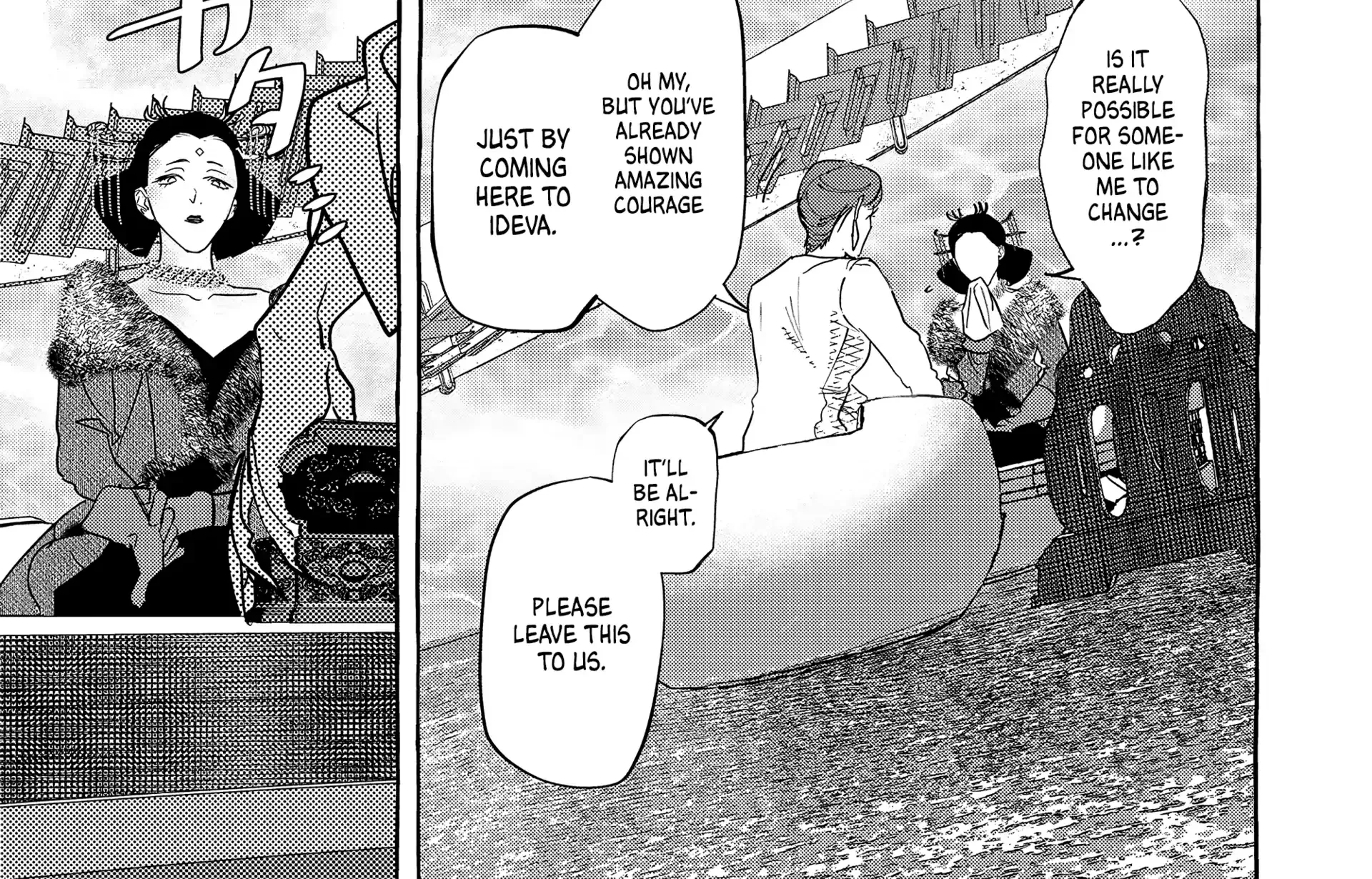 Read Myther chapter 1 image 121 on Lezhin