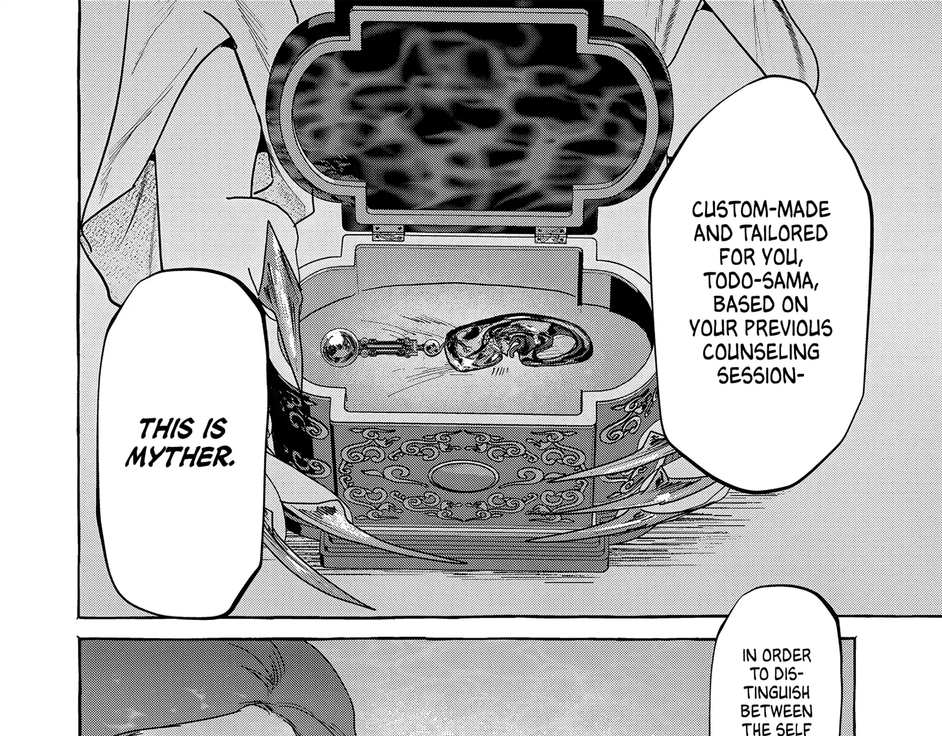 Read Myther chapter 1 image 122 on Lezhin