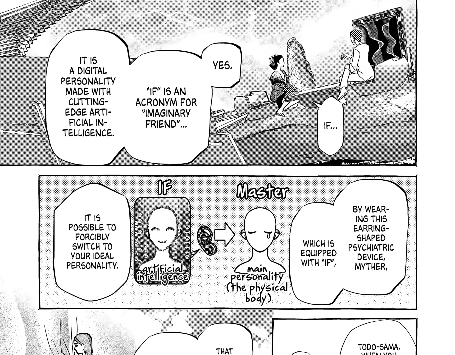 Read Myther chapter 1 image 124 on Lezhin