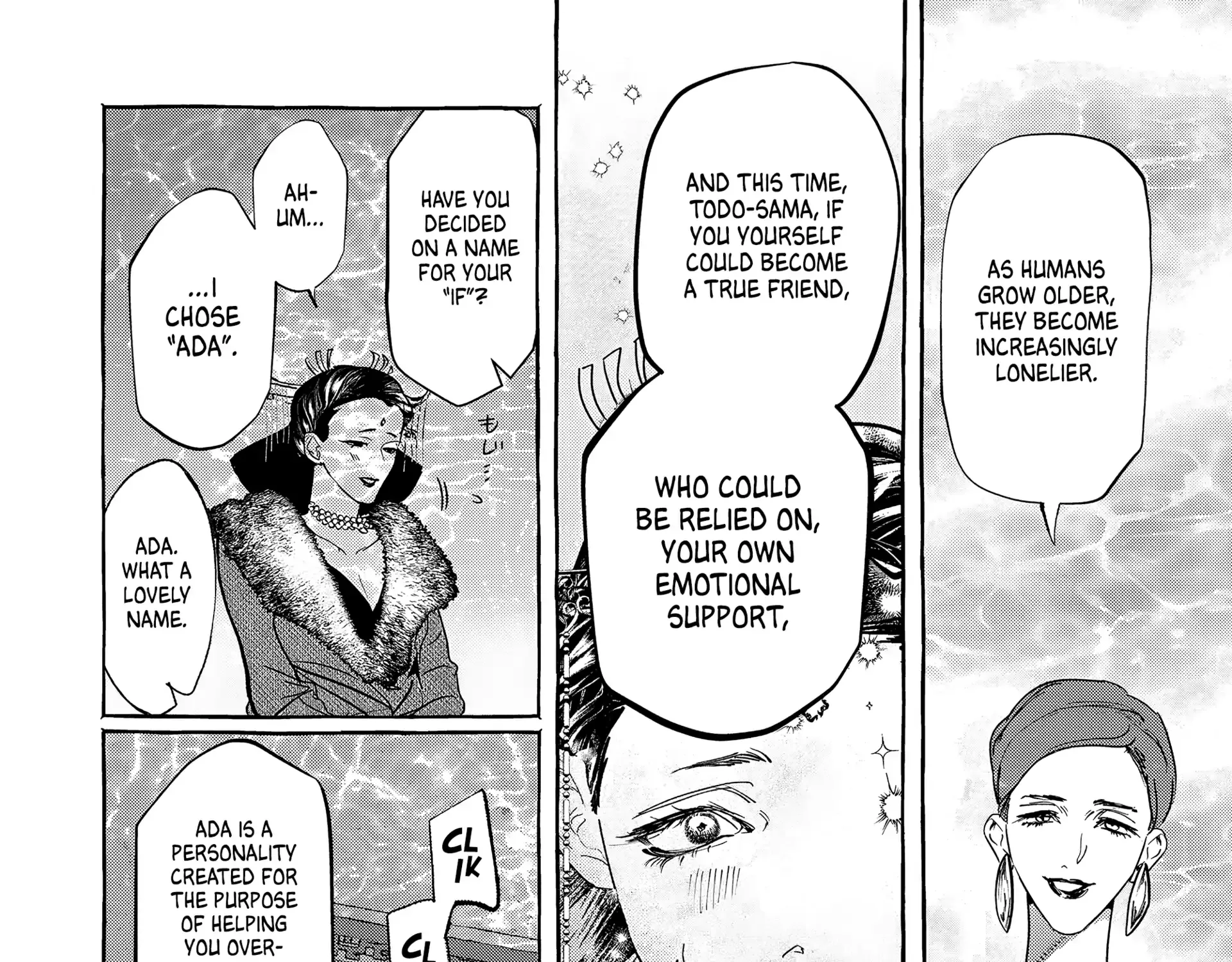 Read Myther chapter 1 image 126 on Lezhin