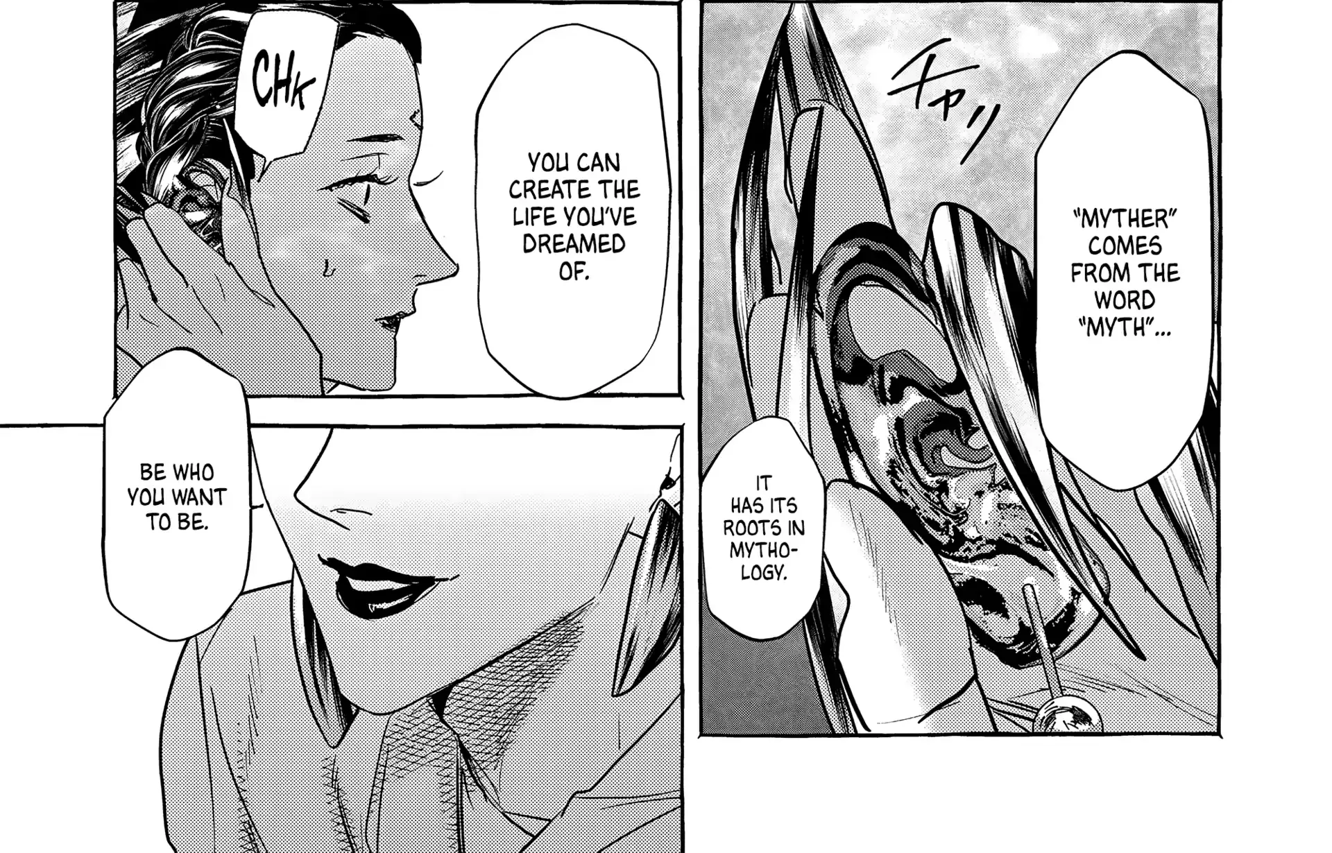 Read Myther chapter 1 image 129 on Lezhin