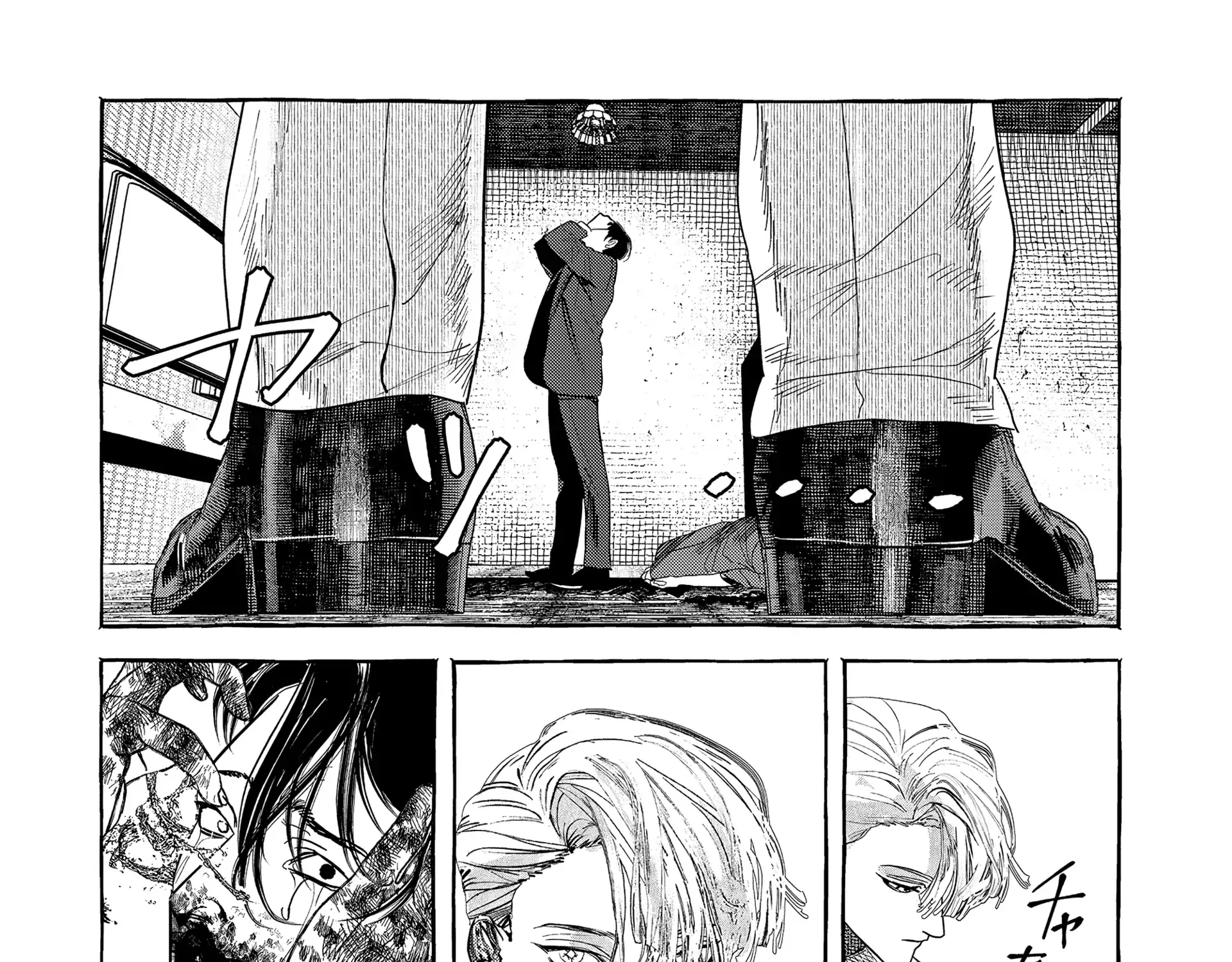 Read Myther chapter 1 image 14 on Lezhin