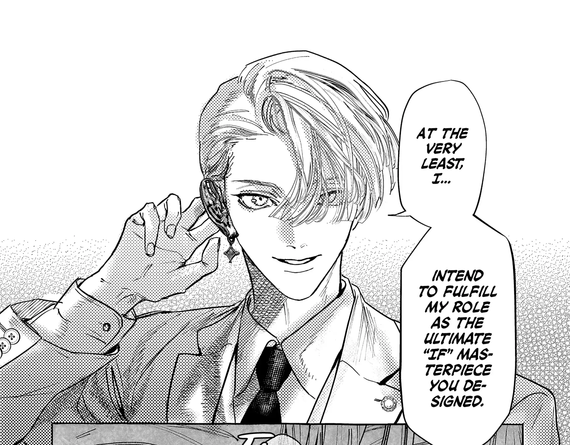 Read Myther chapter 1 image 140 on Lezhin