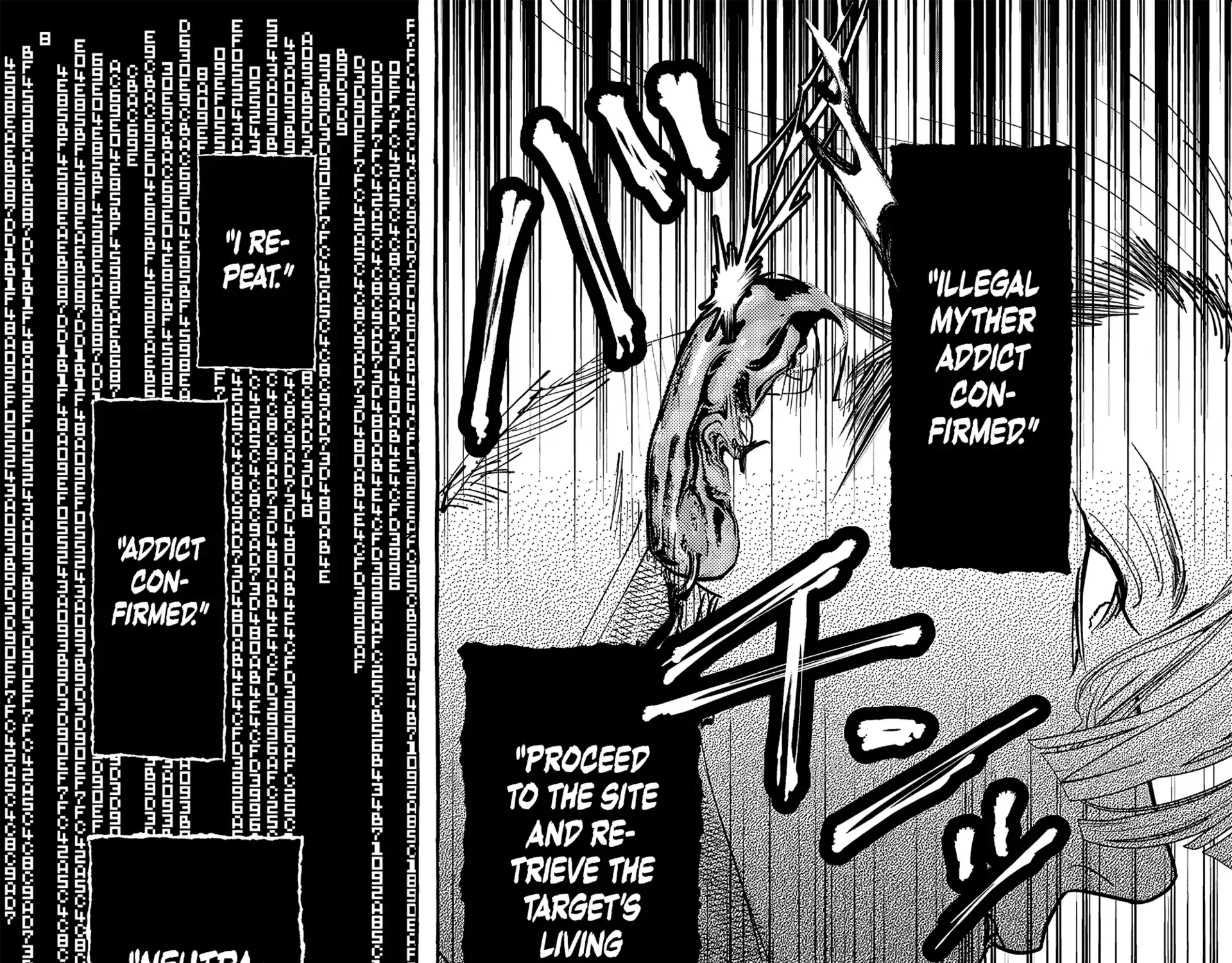 Read Myther chapter 1 image 142 on Lezhin