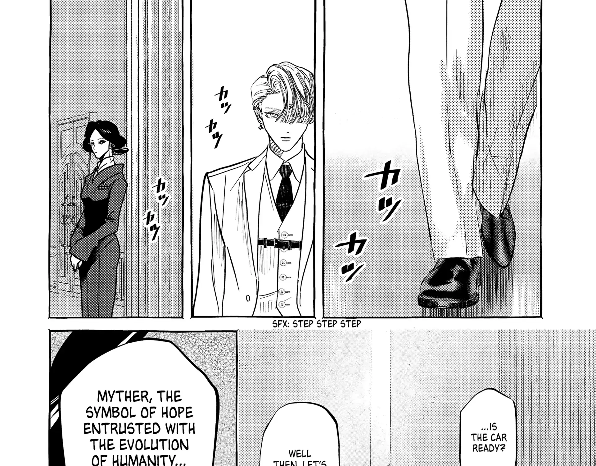 Read Myther chapter 1 image 150 on Lezhin