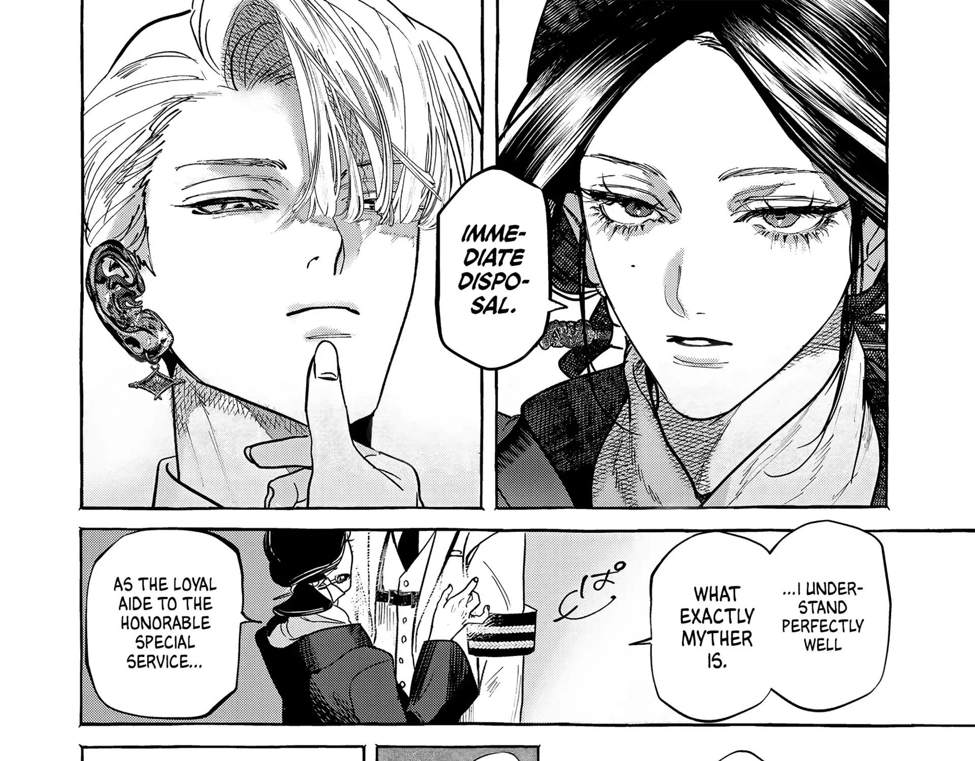 Read Myther chapter 1 image 154 on Lezhin