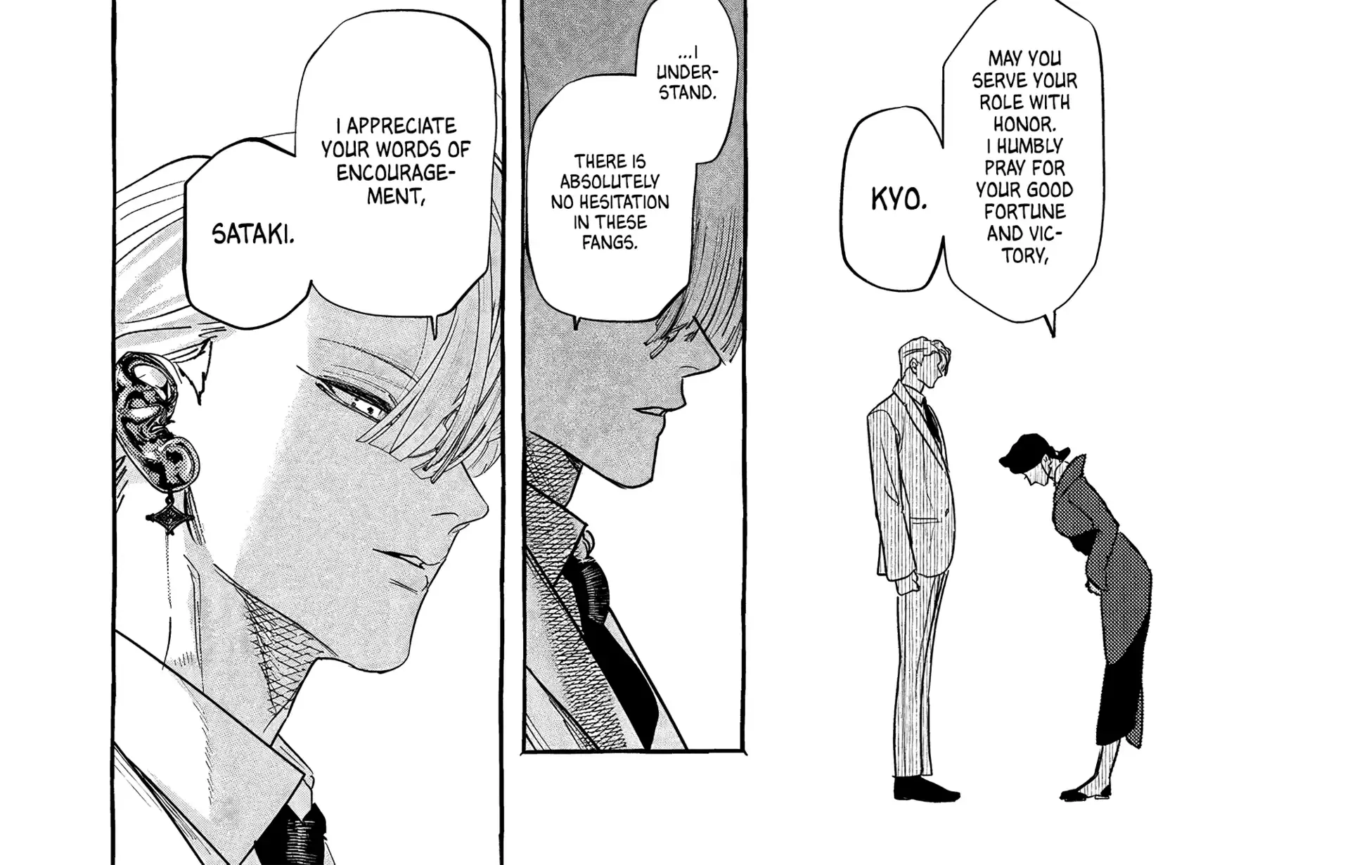 Read Myther chapter 1 image 155 on Lezhin