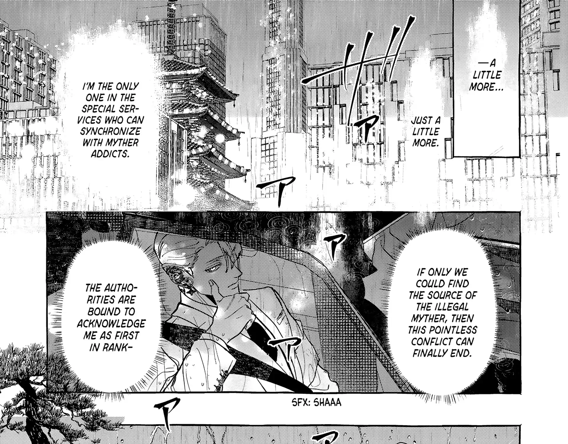 Read Myther chapter 1 image 156 on Lezhin