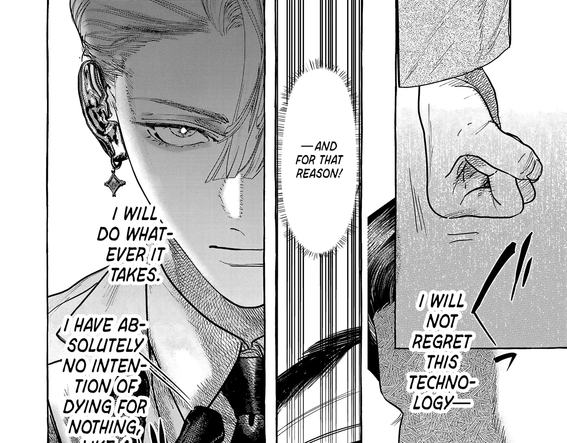 Read Myther chapter 1 image 158 on Lezhin