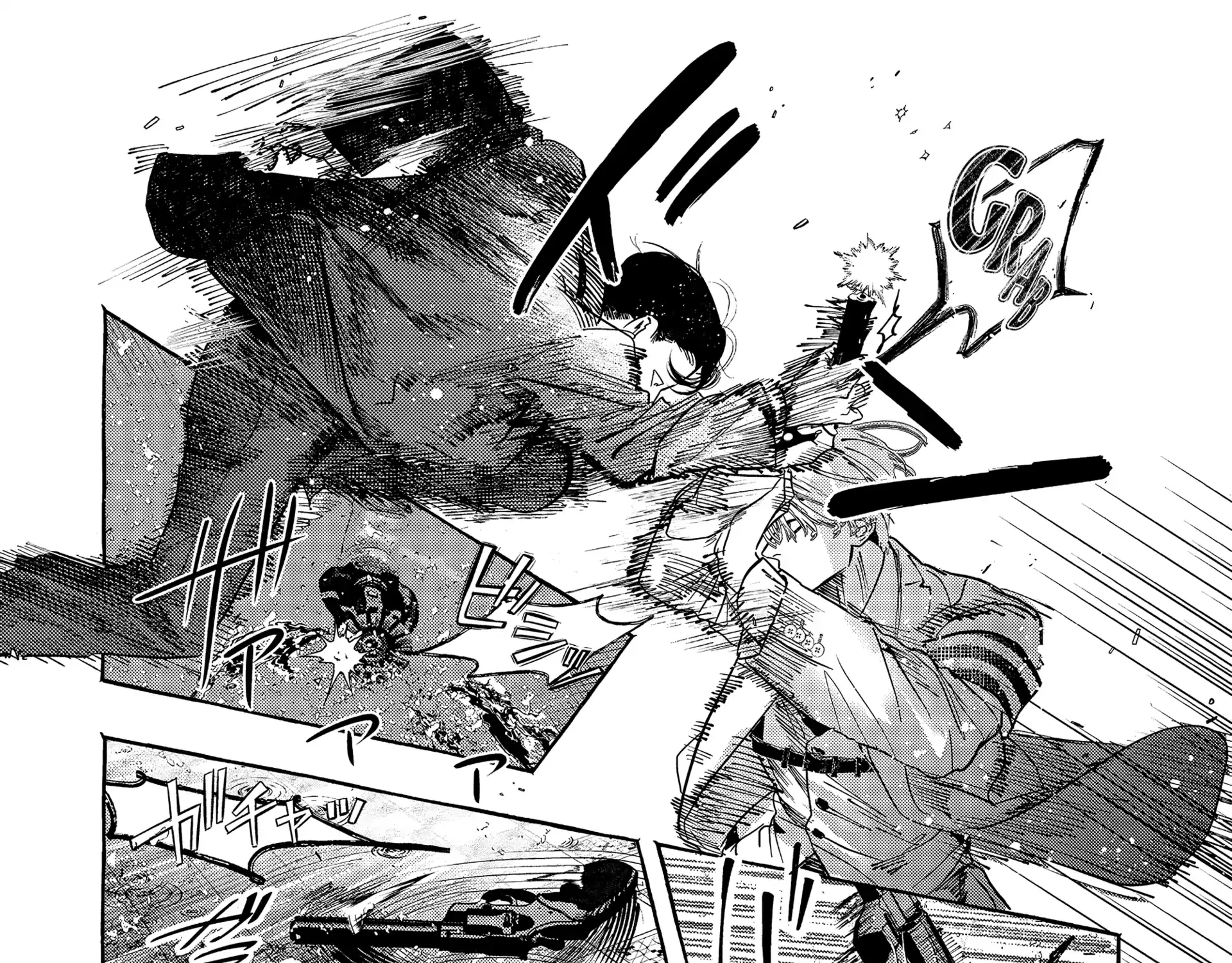 Read Myther chapter 1 image 18 on Lezhin
