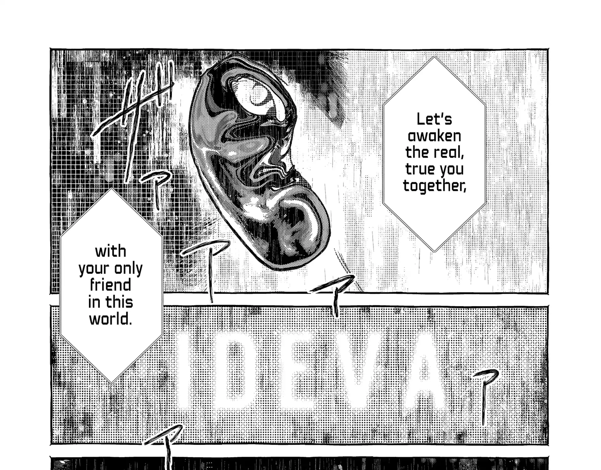 Read Myther chapter 1 image 2 on Lezhin