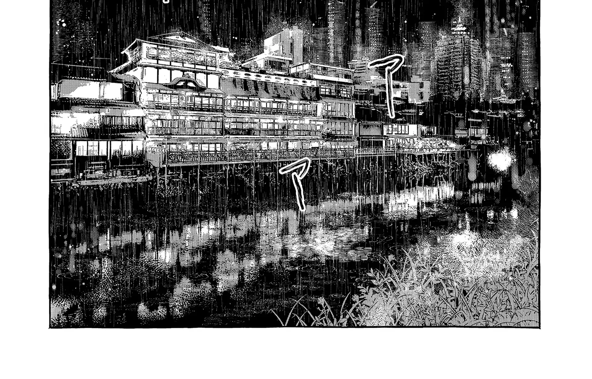 Read Myther chapter 1 image 3 on Lezhin