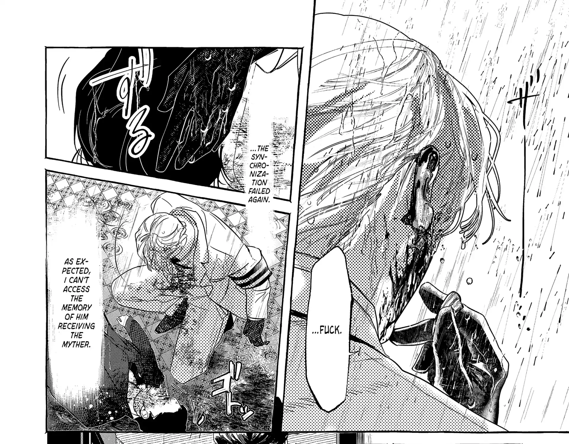 Read Myther chapter 1 image 30 on Lezhin