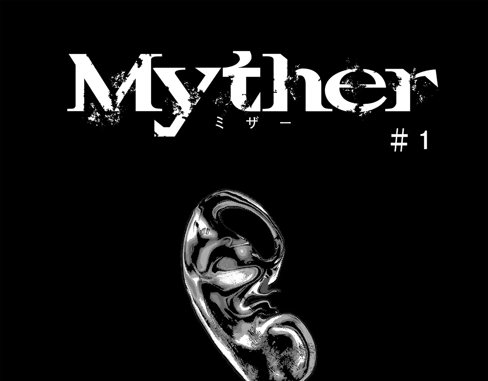 Read Myther chapter 1 image 36 on Lezhin
