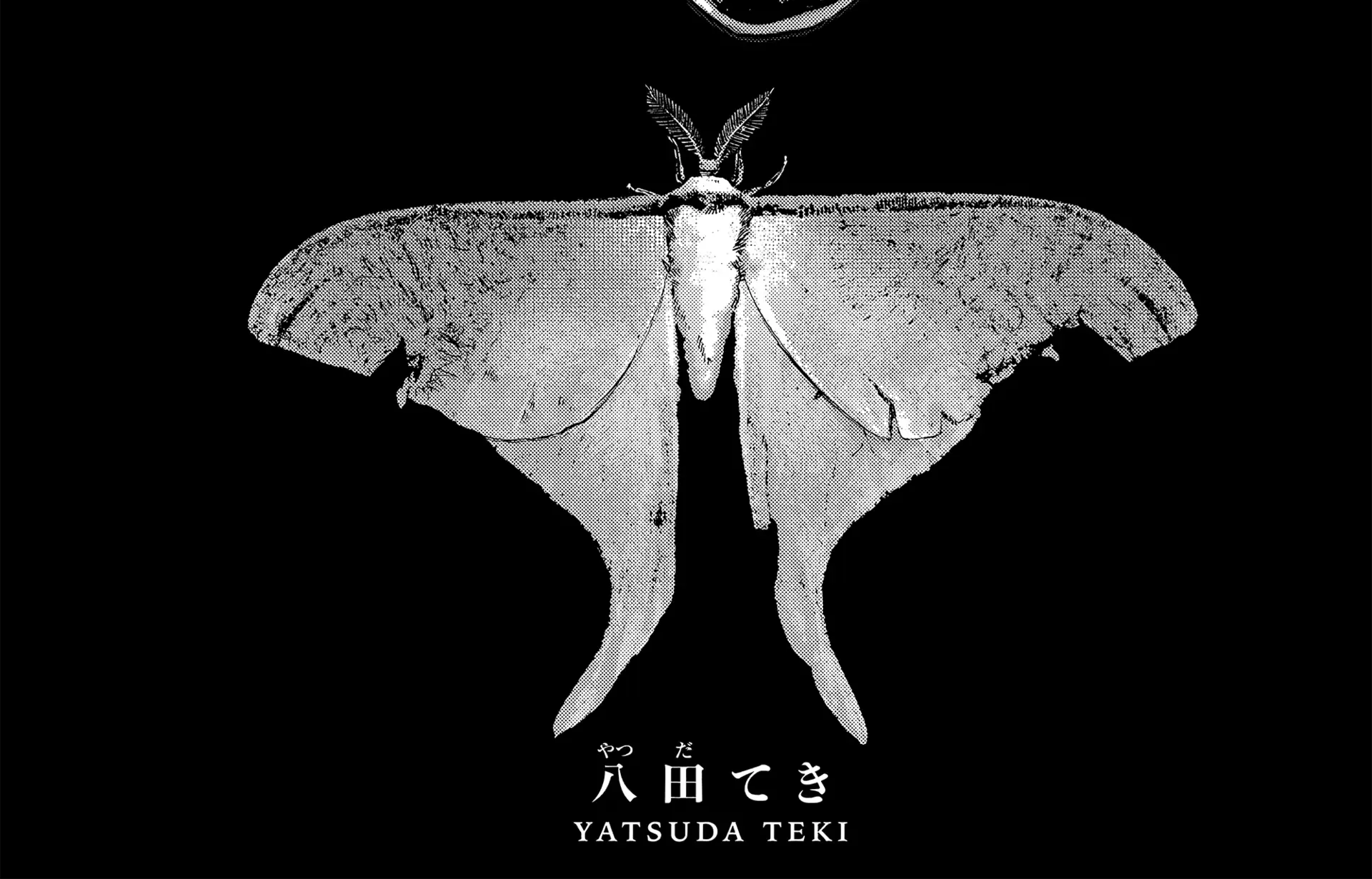 Read Myther chapter 1 image 37 on Lezhin
