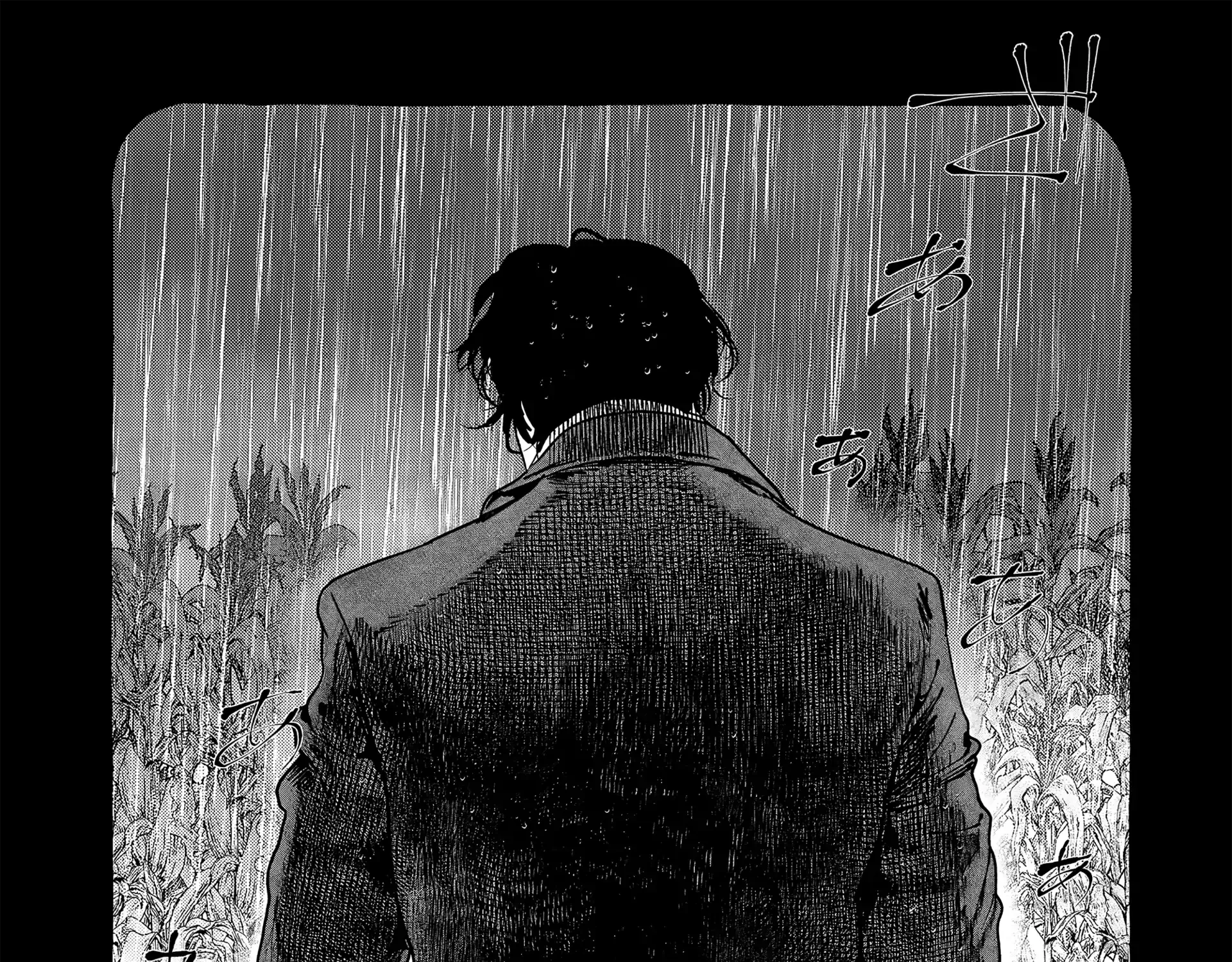 Read Myther chapter 1 image 40 on Lezhin