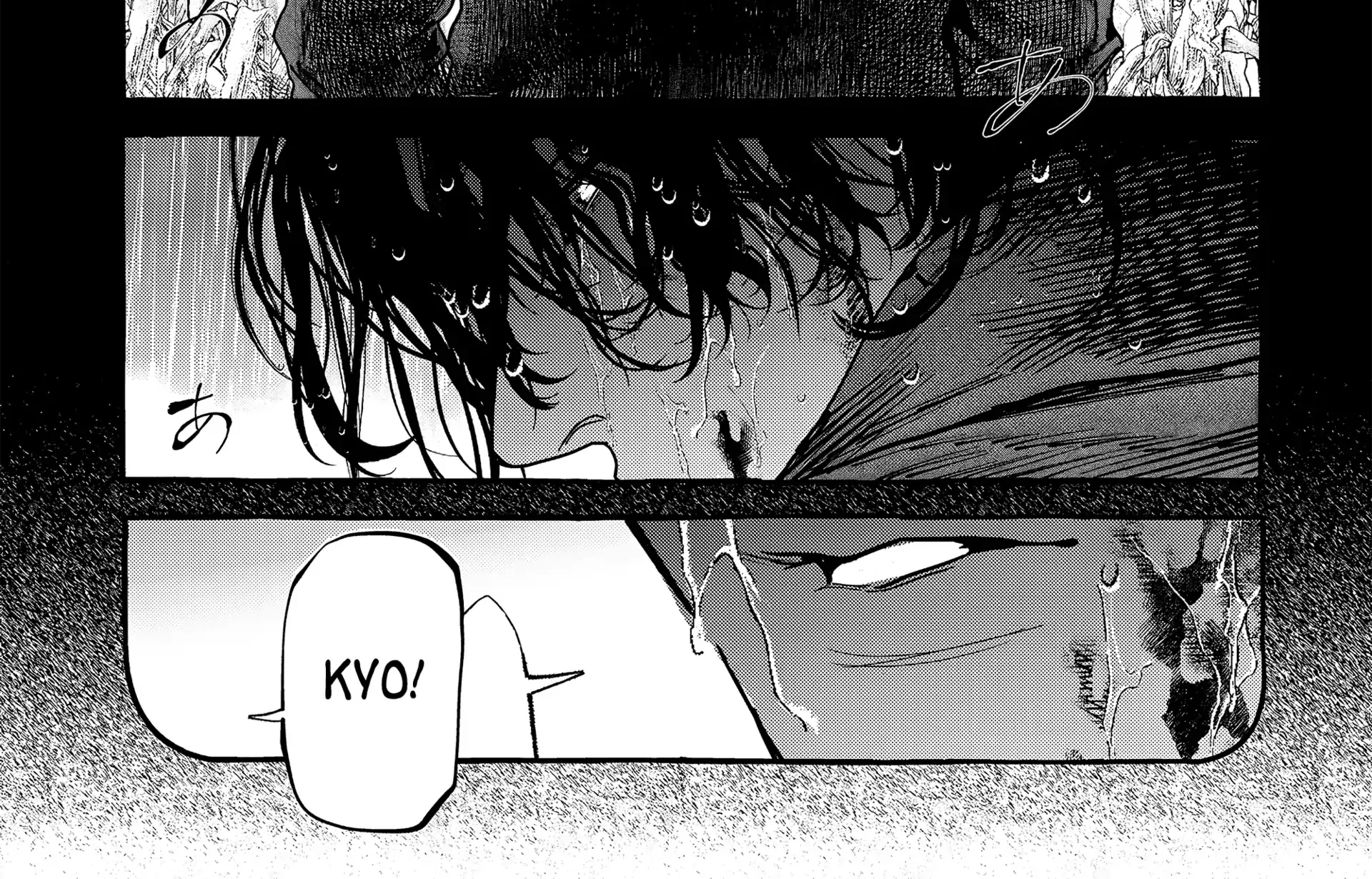 Read Myther chapter 1 image 41 on Lezhin