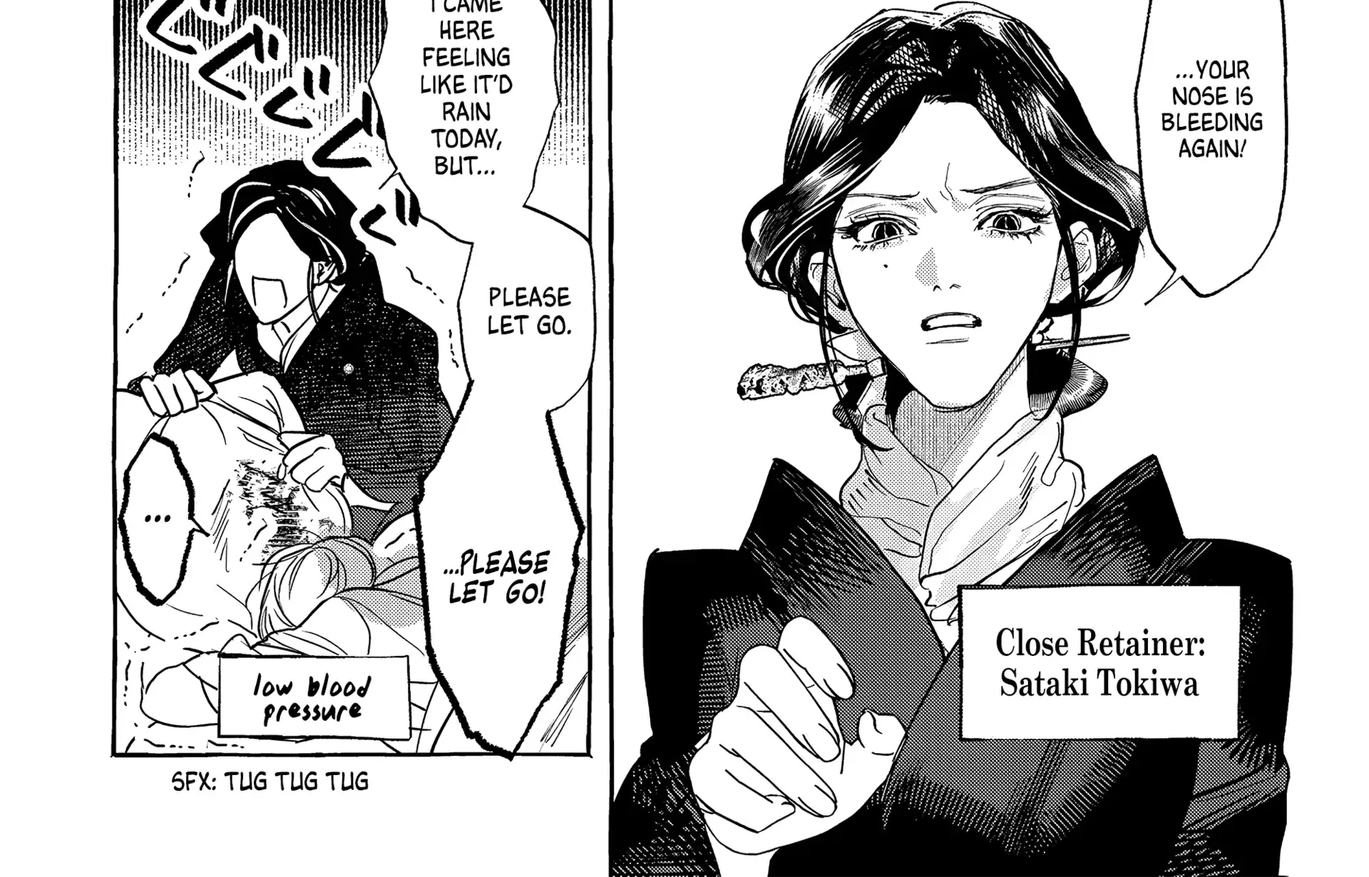 Read Myther chapter 1 image 43 on Lezhin