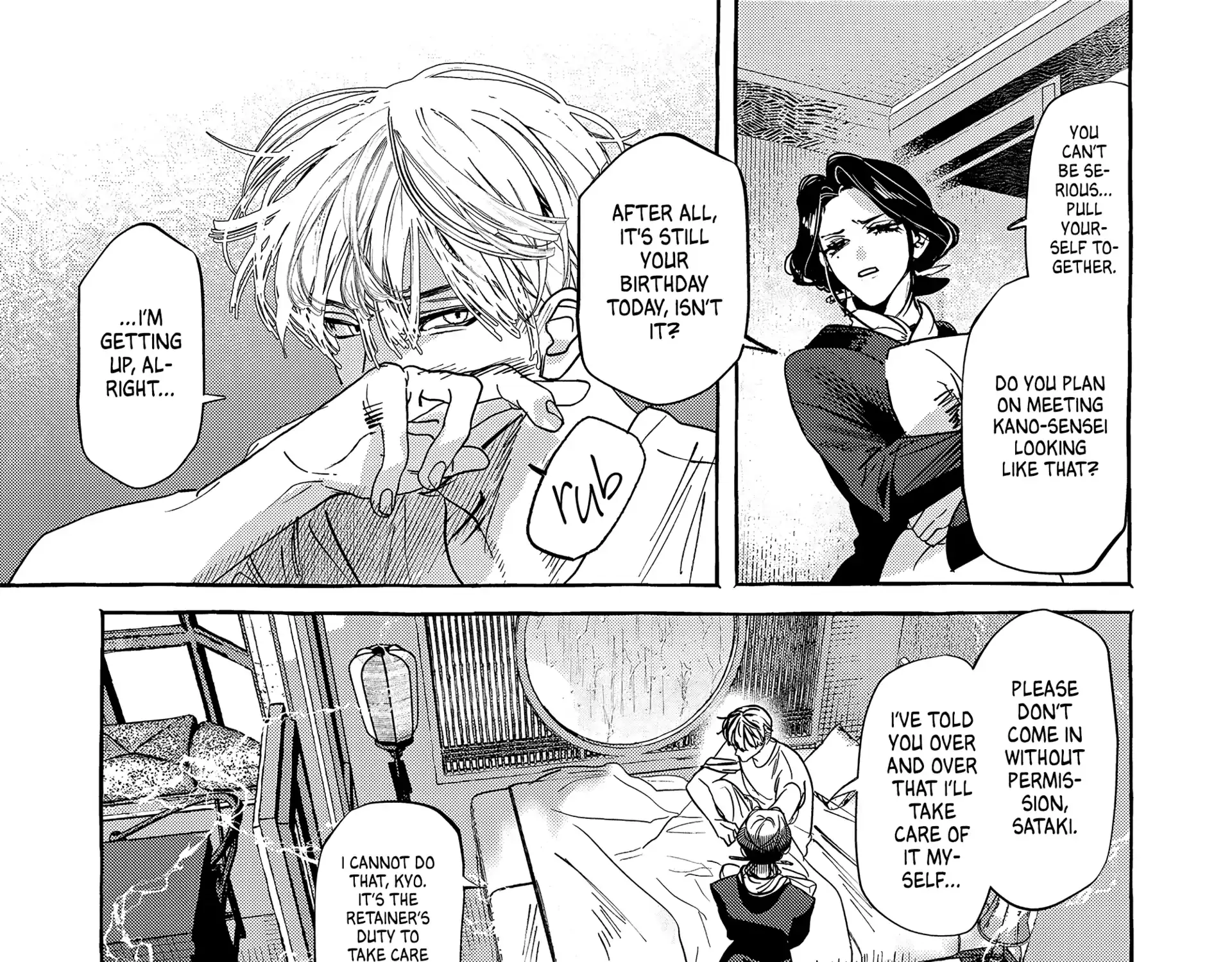Read Myther chapter 1 image 44 on Lezhin