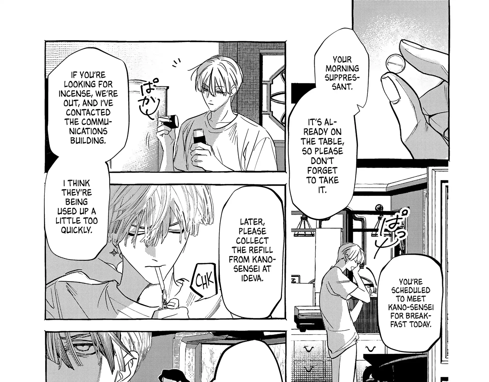 Read Myther chapter 1 image 48 on Lezhin