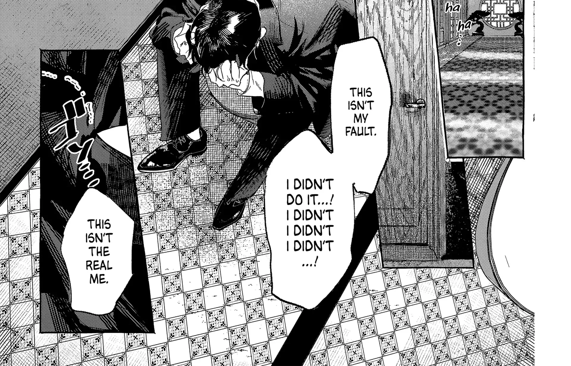 Read Myther chapter 1 image 5 on Lezhin