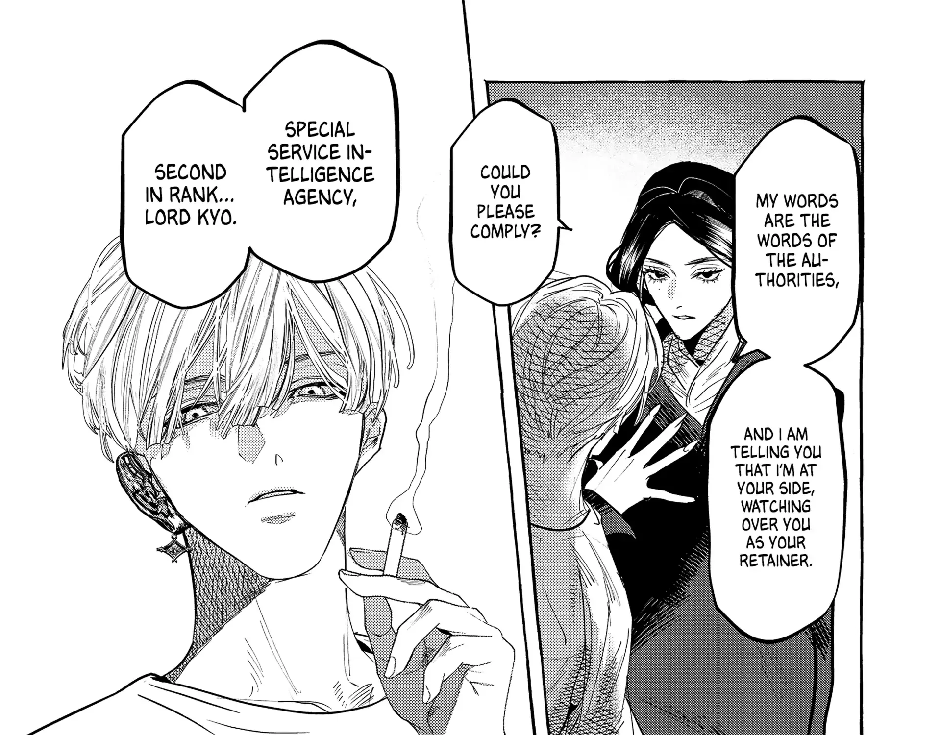 Read Myther chapter 1 image 52 on Lezhin