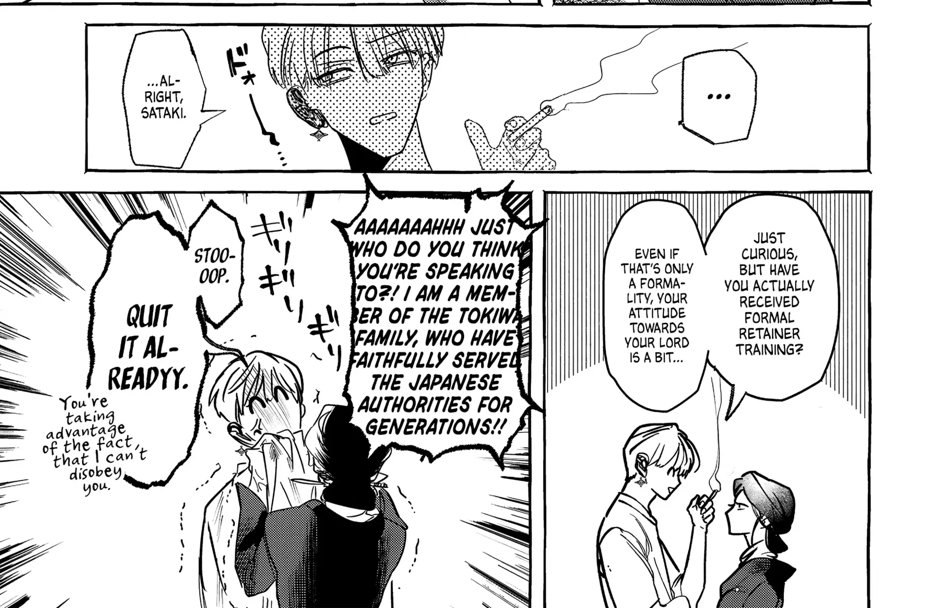 Read Myther chapter 1 image 53 on Lezhin