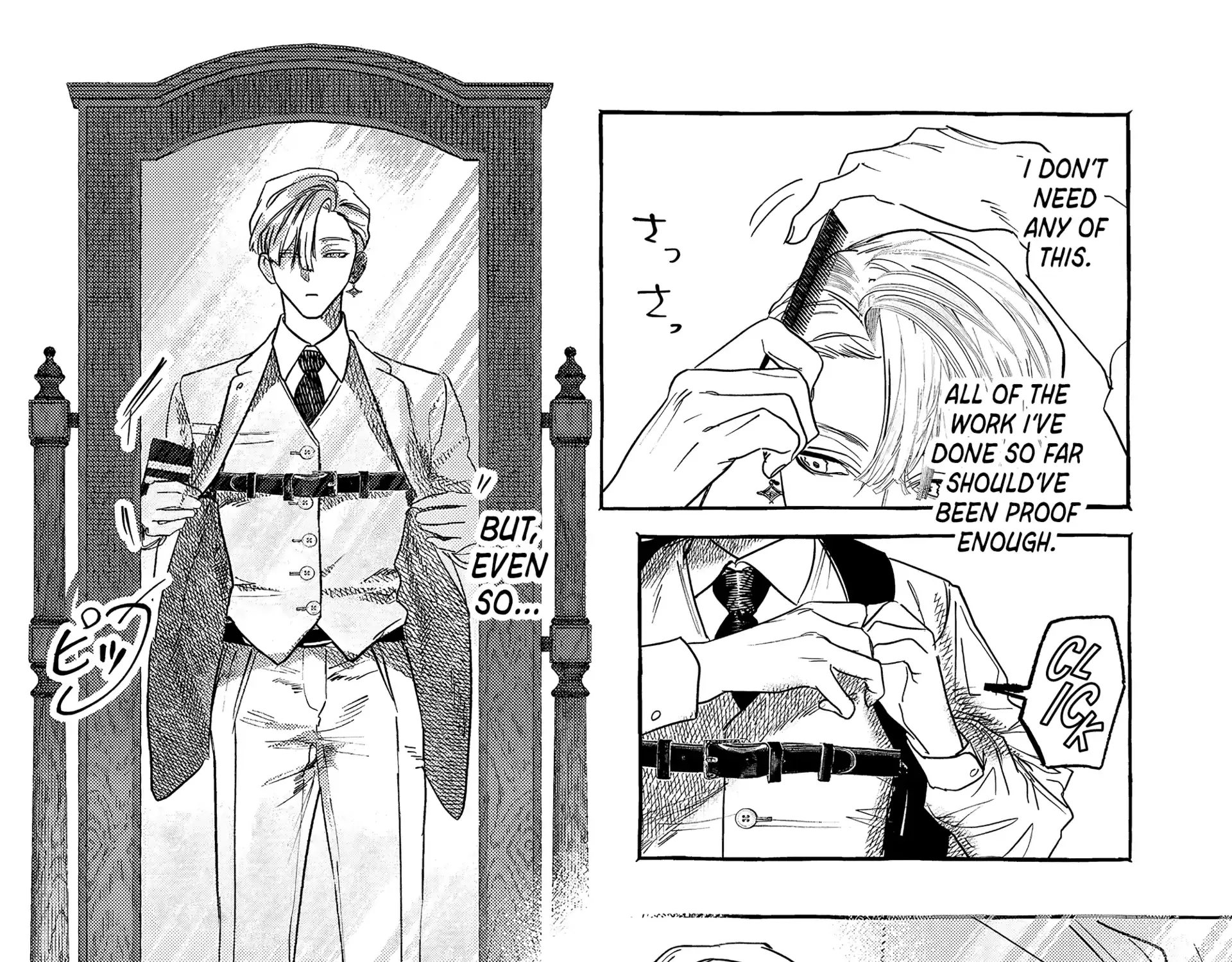 Read Myther chapter 1 image 56 on Lezhin