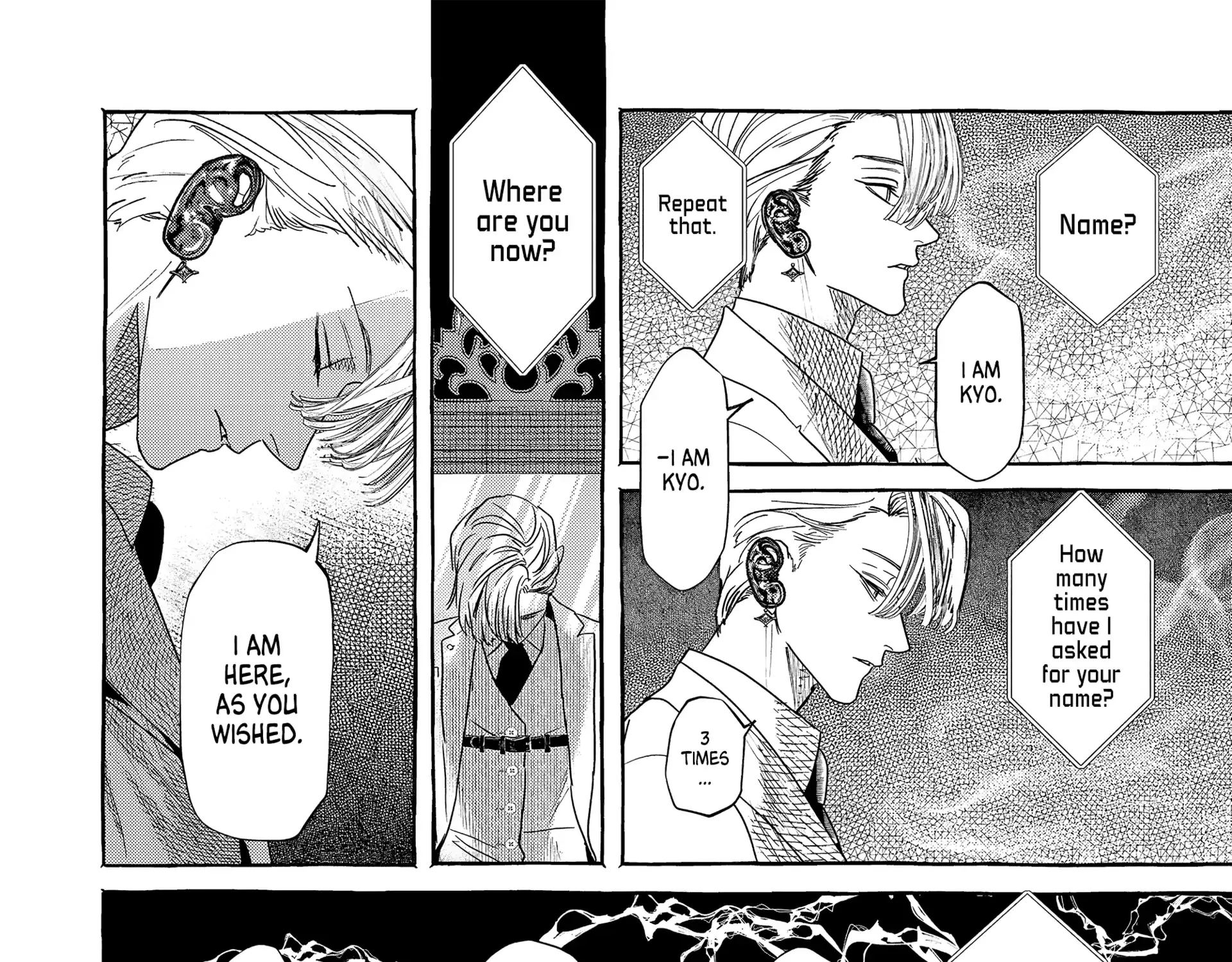 Read Myther chapter 1 image 62 on Lezhin