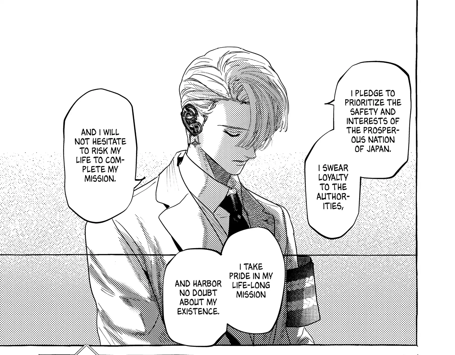 Read Myther chapter 1 image 64 on Lezhin